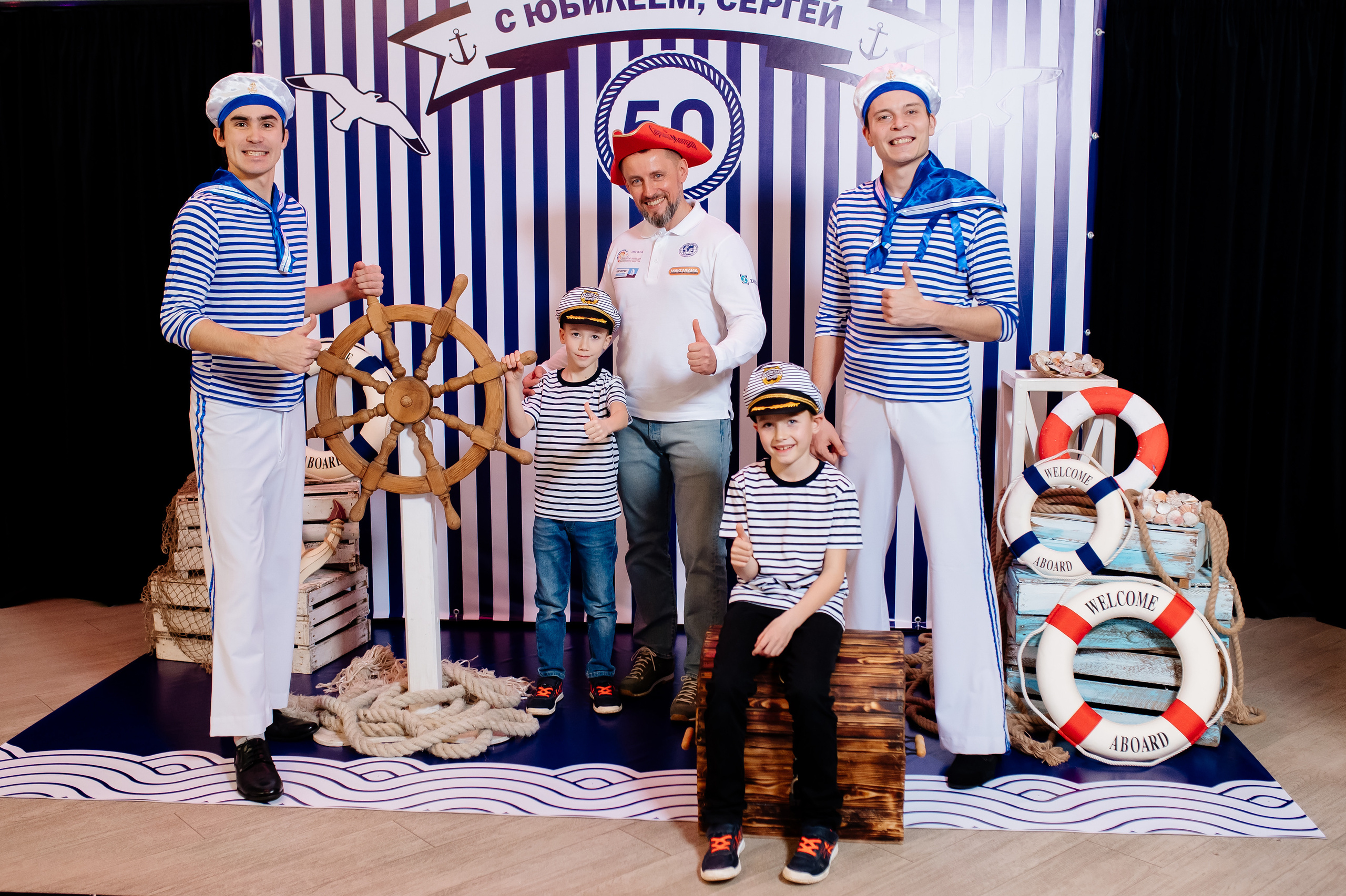 Юбилей в морской тематике. Свадебный и семейный фотограф в Сочи Никита Пищов