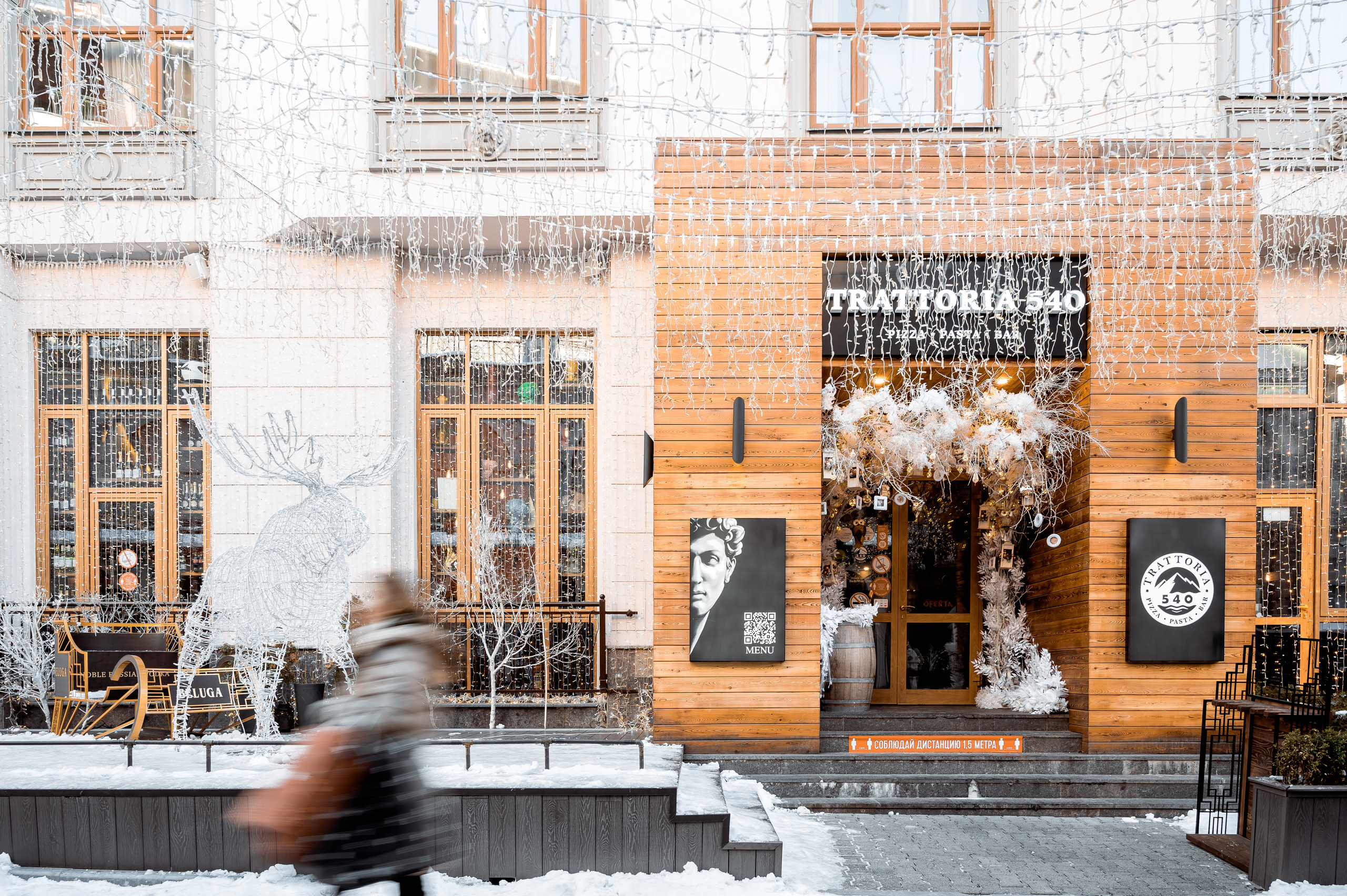 Trattoria540. Свадебный и семейный фотограф в Сочи Никита Пищов