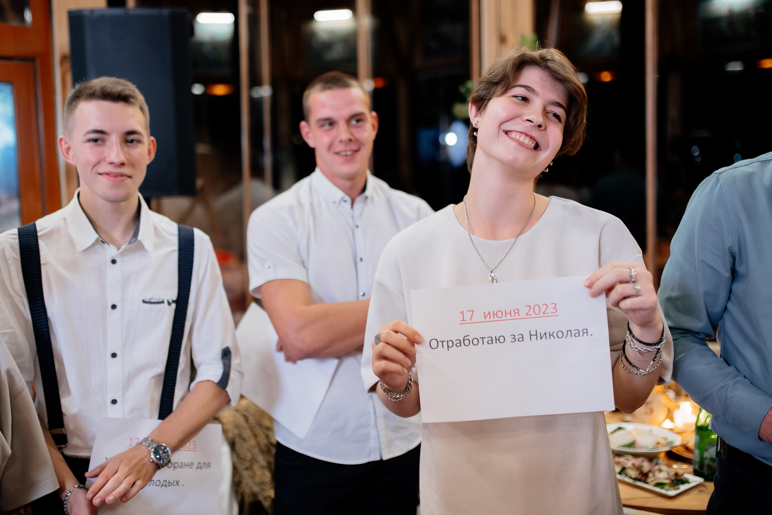 Свадьба на ферме «Экзархо». Свадебный и семейный фотограф в Сочи Никита Пищов