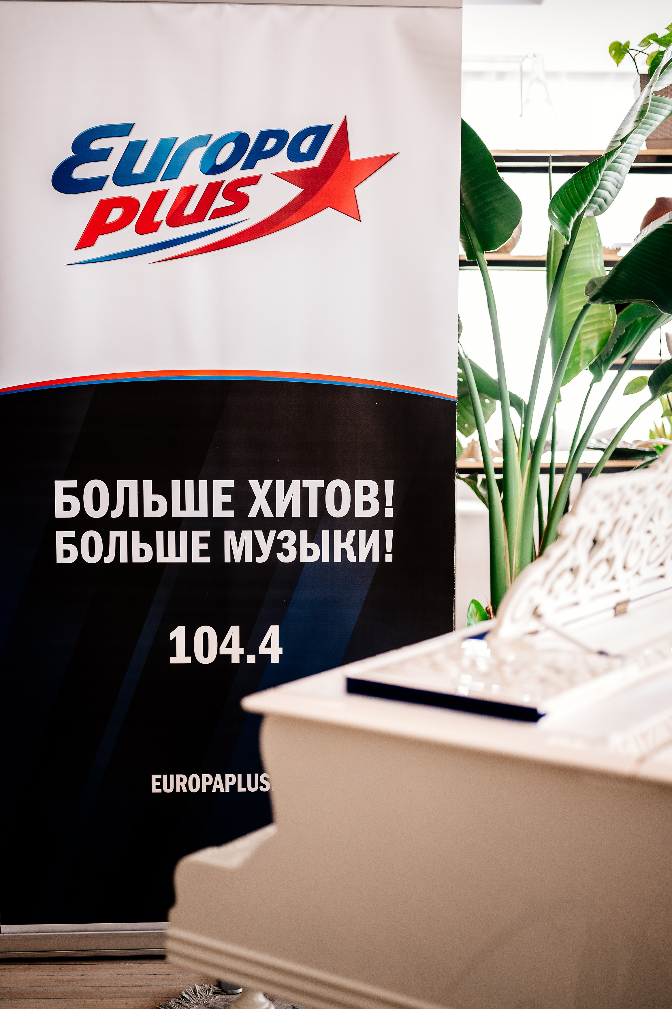 Завтрак EMG Sochi. Свадебный и семейный фотограф в Сочи Никита Пищов