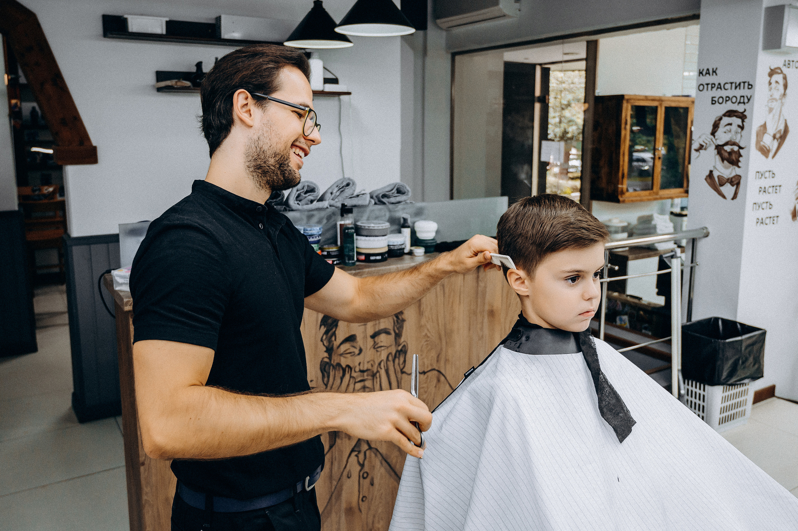 UNITED | Барбершоп. Свадебный и семейный фотограф в Сочи Никита Пищов