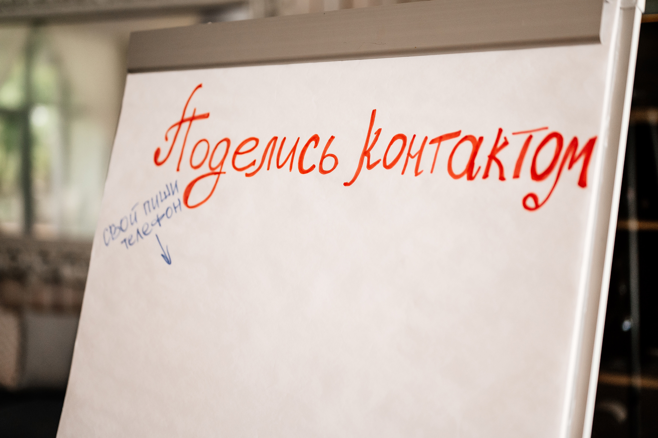 Завтрак EMG Sochi. Свадебный и семейный фотограф в Сочи Никита Пищов