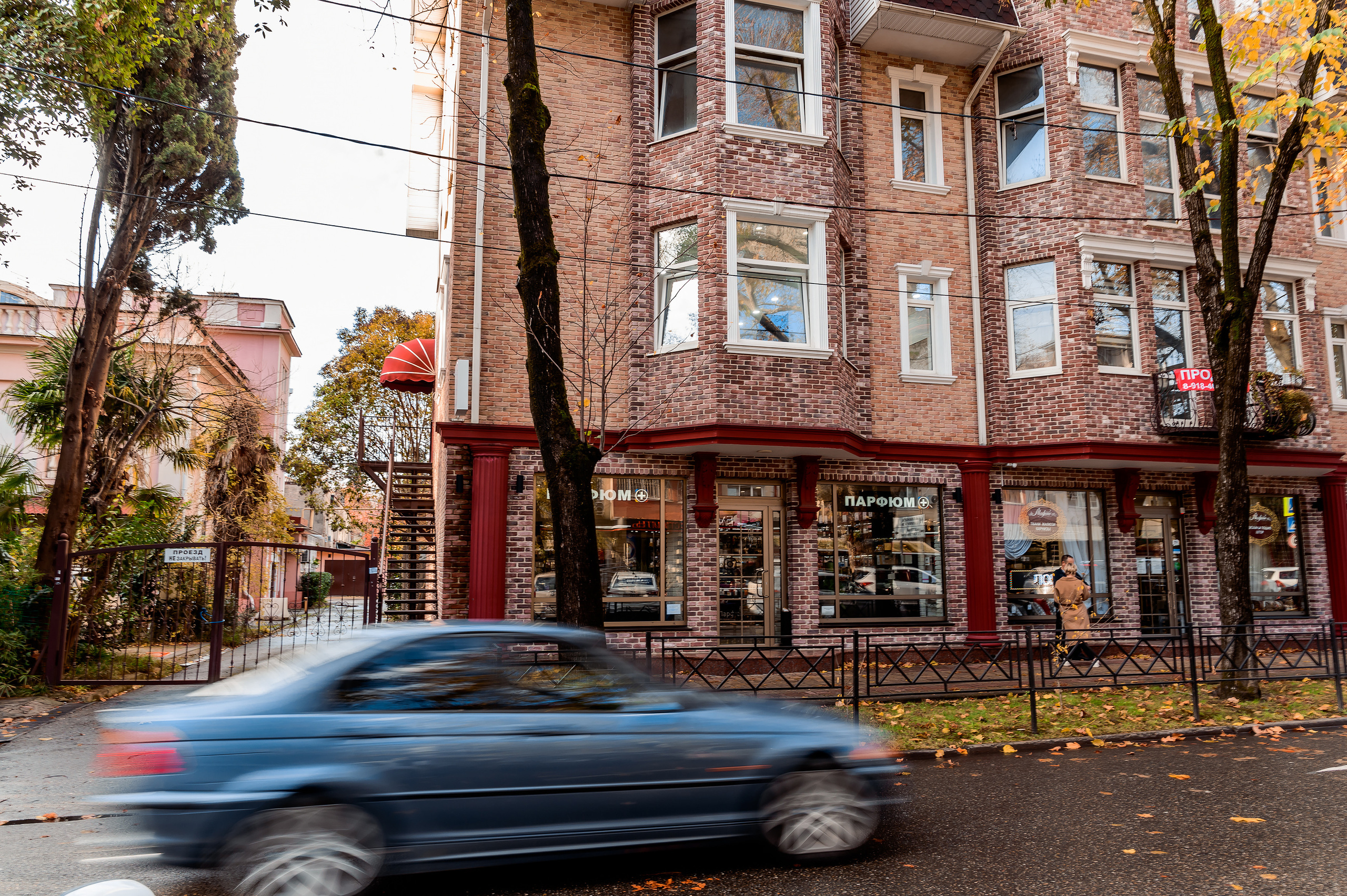 UNITED | Барбершоп. Свадебный и семейный фотограф в Сочи Никита Пищов