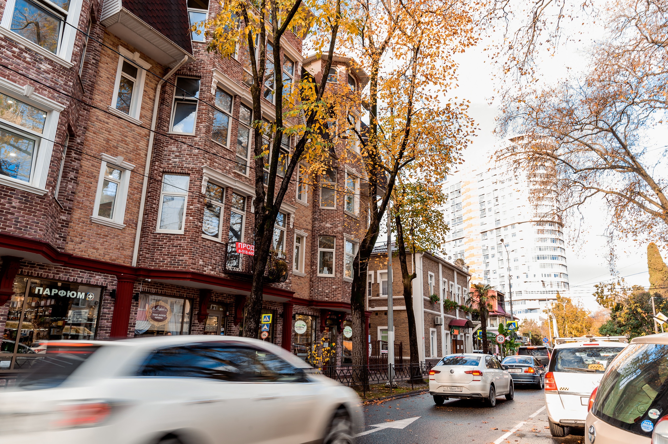 UNITED | Барбершоп. Свадебный и семейный фотограф в Сочи Никита Пищов