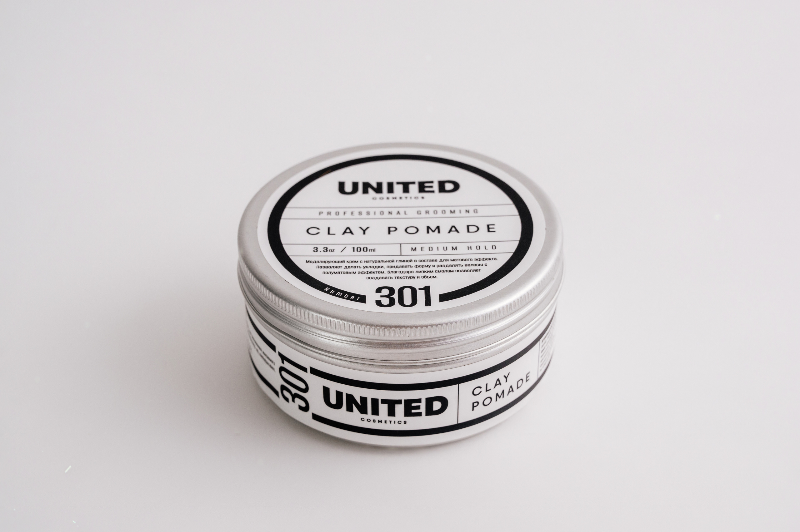 Серия мужской косметики для соц.сетей. Свадебный и семейный фотограф в Сочи Никита Пищов