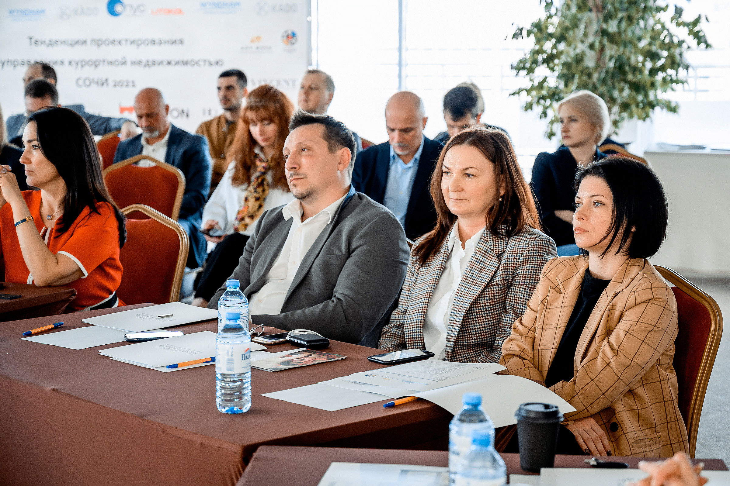 Конференция «Тенденции курортной недвижимости в Сочи». Свадебный и семейный фотограф в Сочи Никита Пищов