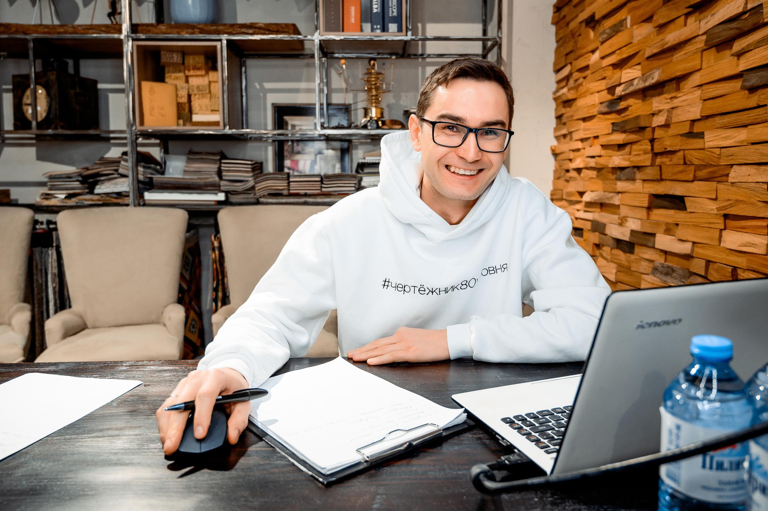 Собрание ARTTEX. Свадебный и семейный фотограф в Сочи Никита Пищов