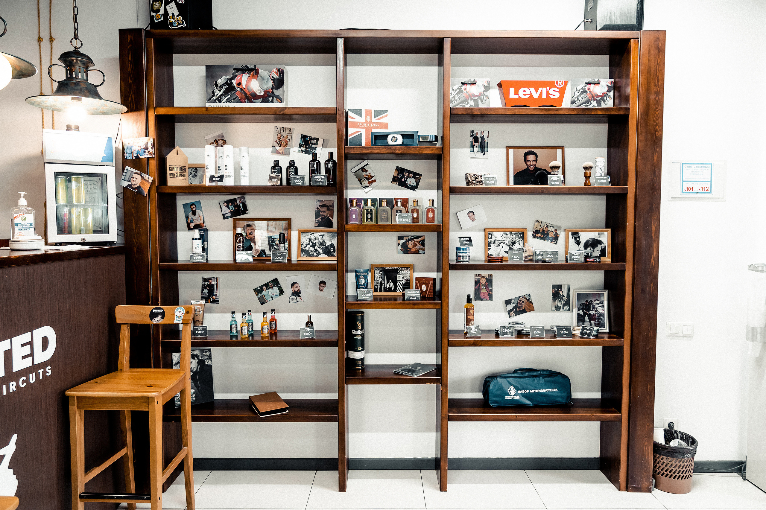 UNITED | Барбершоп. Свадебный и семейный фотограф в Сочи Никита Пищов