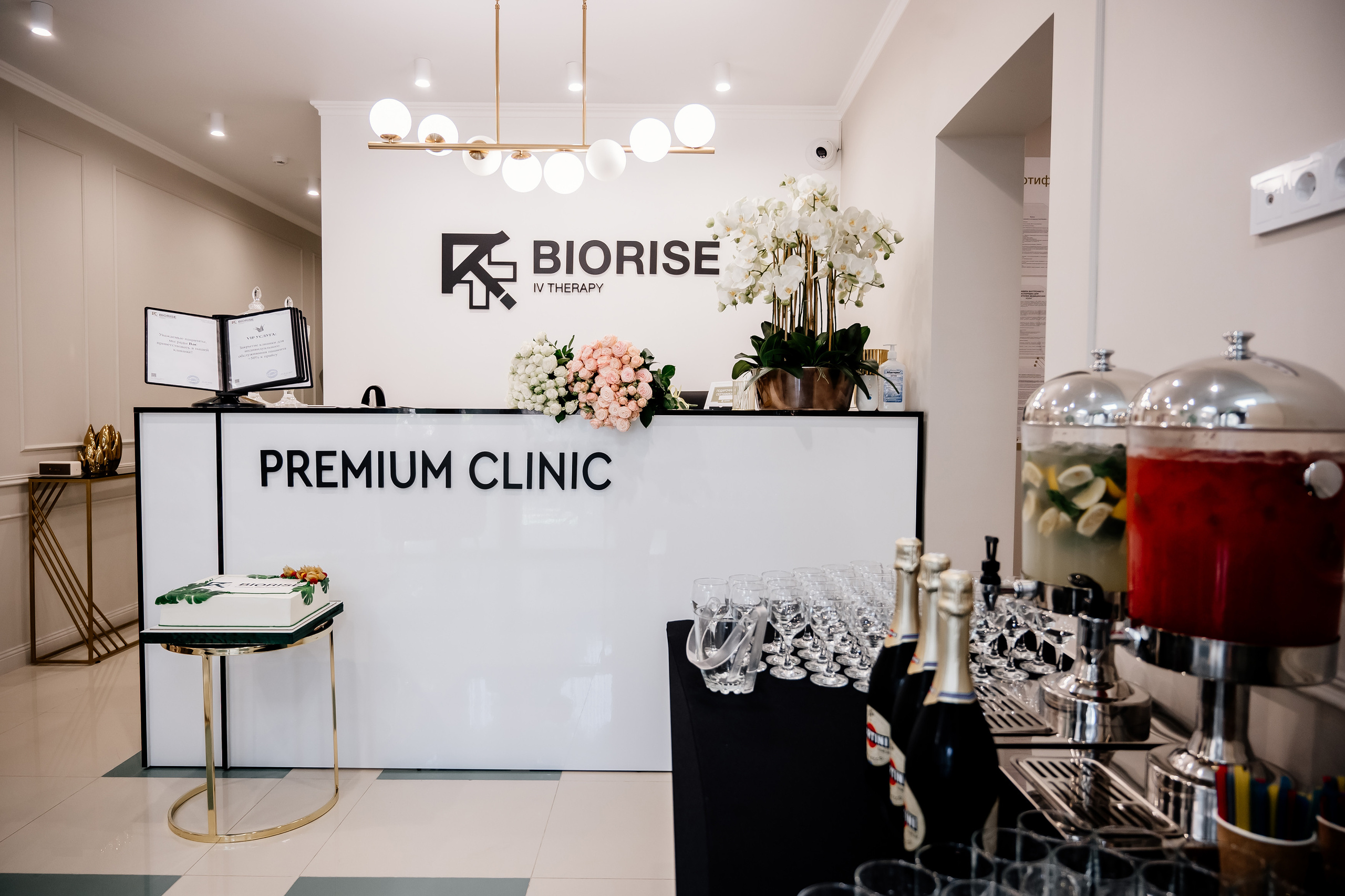 Клиника восстановительной медицины «BIORISE» | Открытие. Свадебный и семейный фотограф в Сочи Никита Пищов