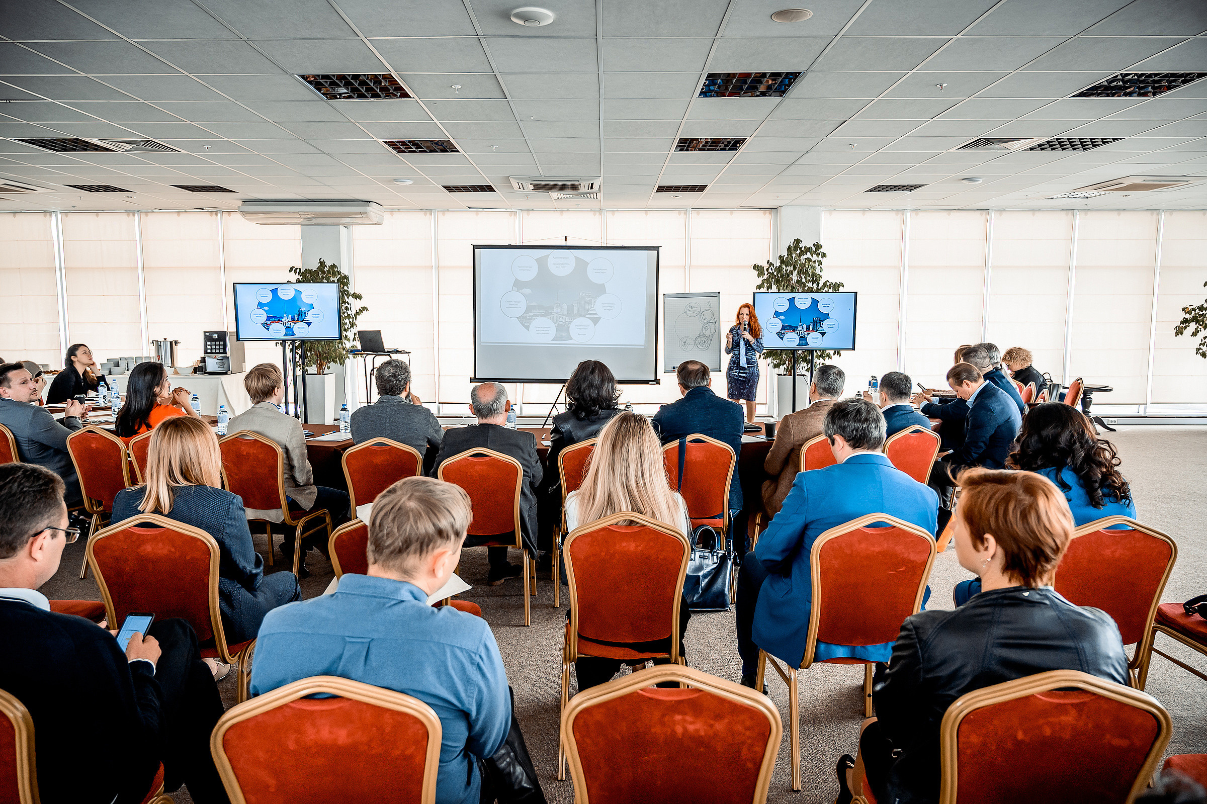 Конференция «Тенденции курортной недвижимости в Сочи». Свадебный и семейный фотограф в Сочи Никита Пищов