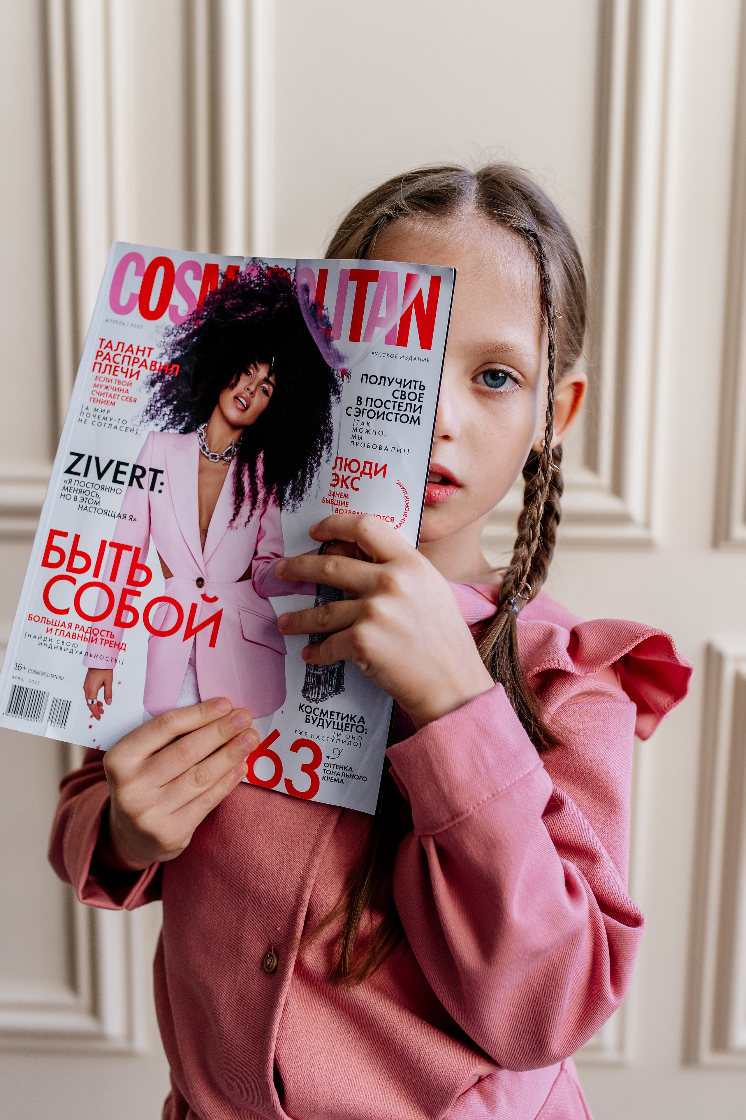 Evella Brand | Зимняя коллекция. Свадебный и семейный фотограф в Сочи Никита Пищов