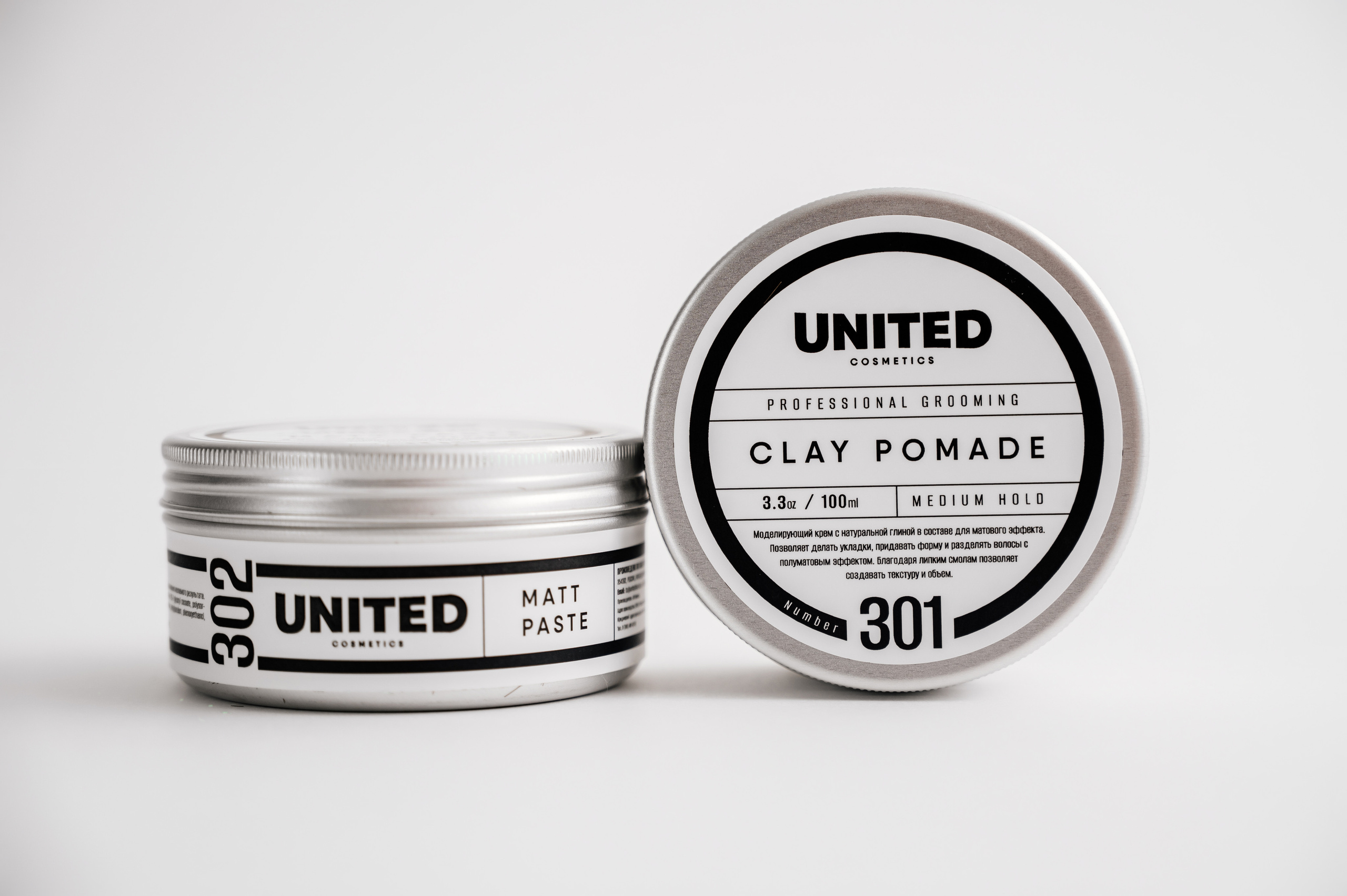 Серия мужской косметики для соц.сетей. Свадебный и семейный фотограф в Сочи Никита Пищов