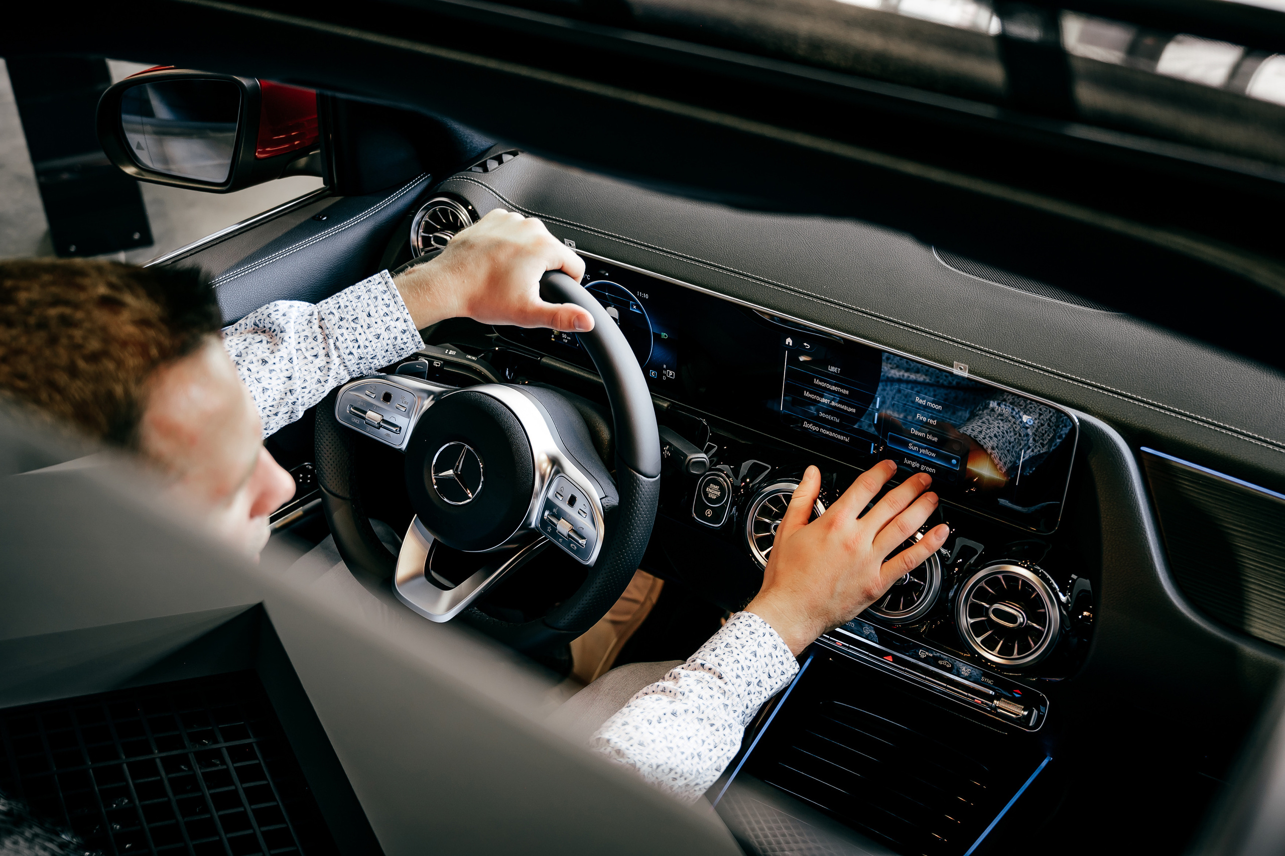 Авто. Свадебный и семейный фотограф в Сочи Никита Пищов