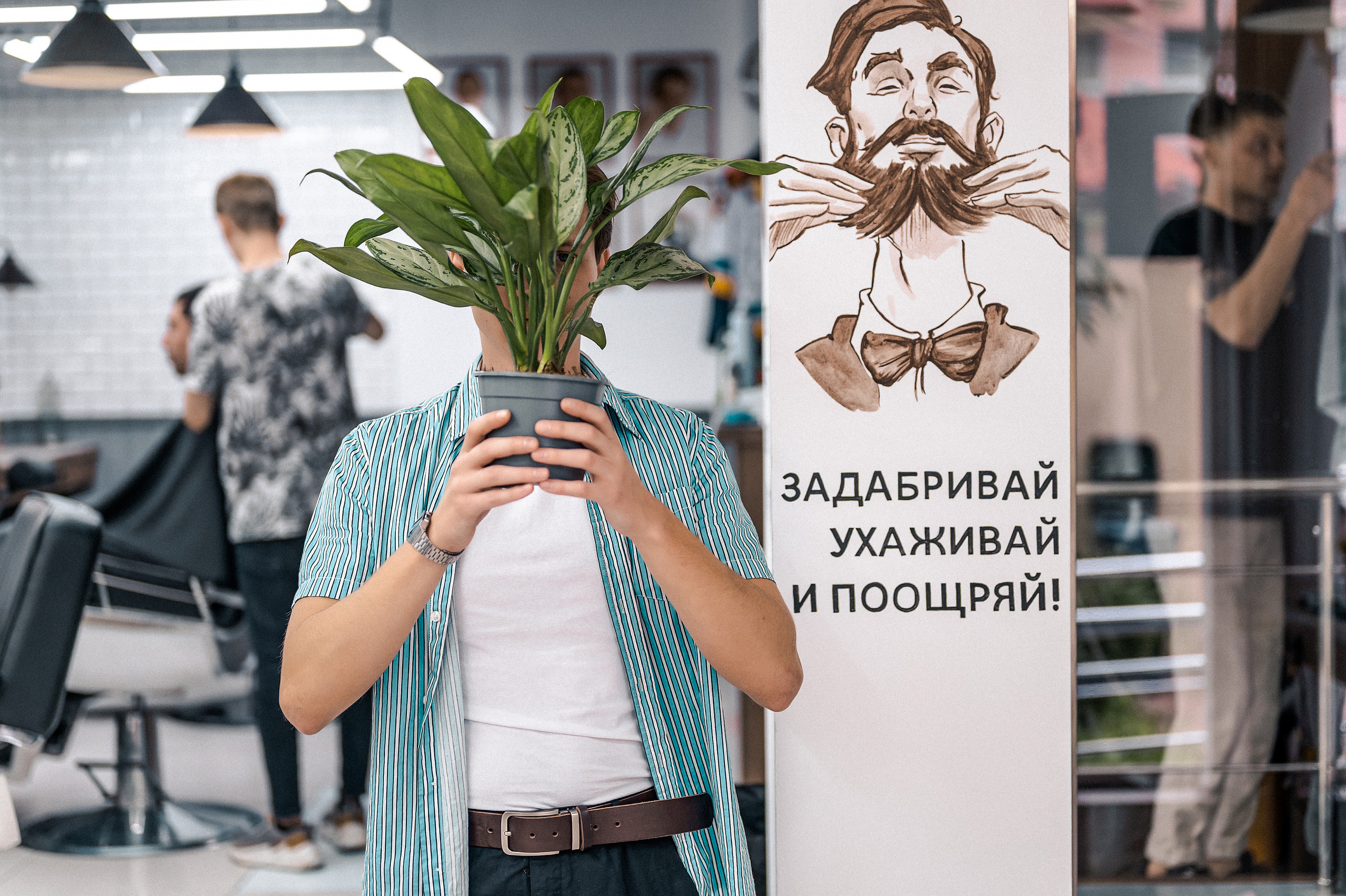 UNITED | Барбершоп. Свадебный и семейный фотограф в Сочи Никита Пищов