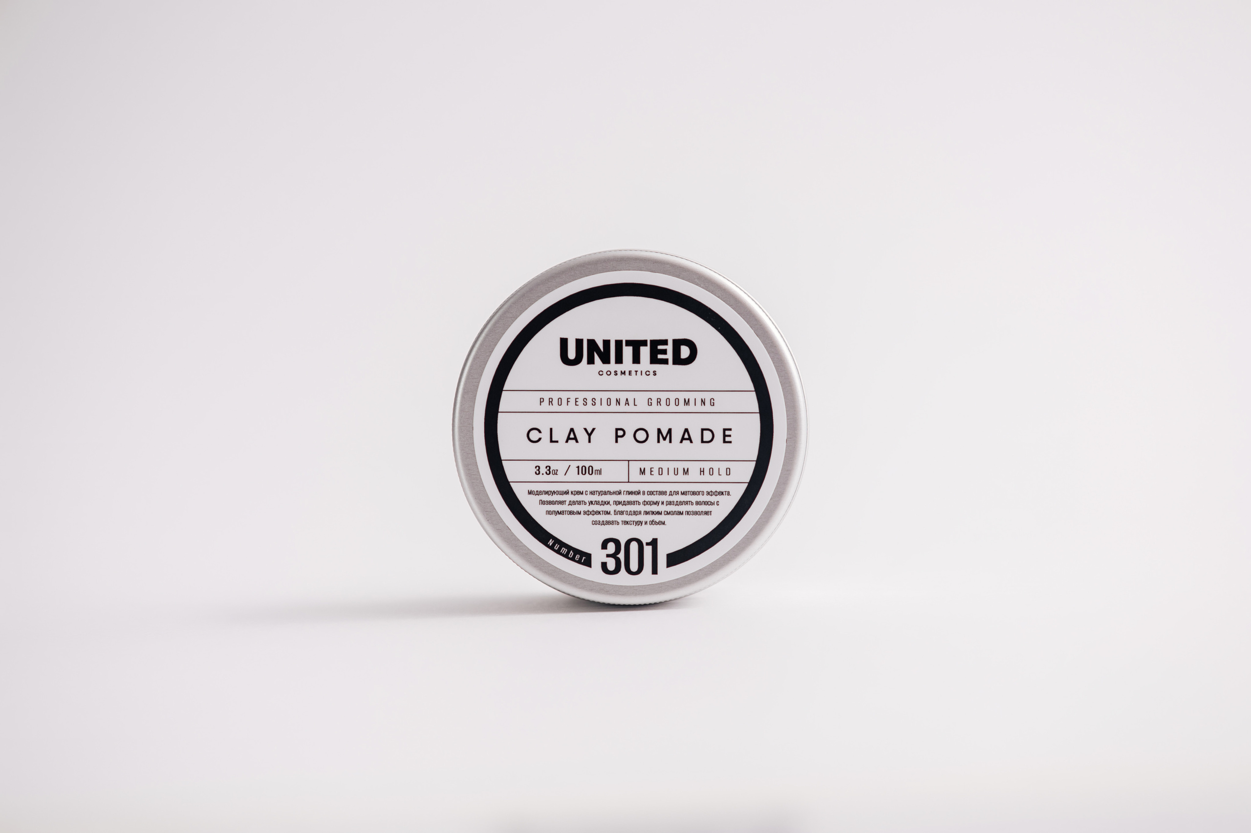 Серия мужской косметики для соц.сетей. Свадебный и семейный фотограф в Сочи Никита Пищов