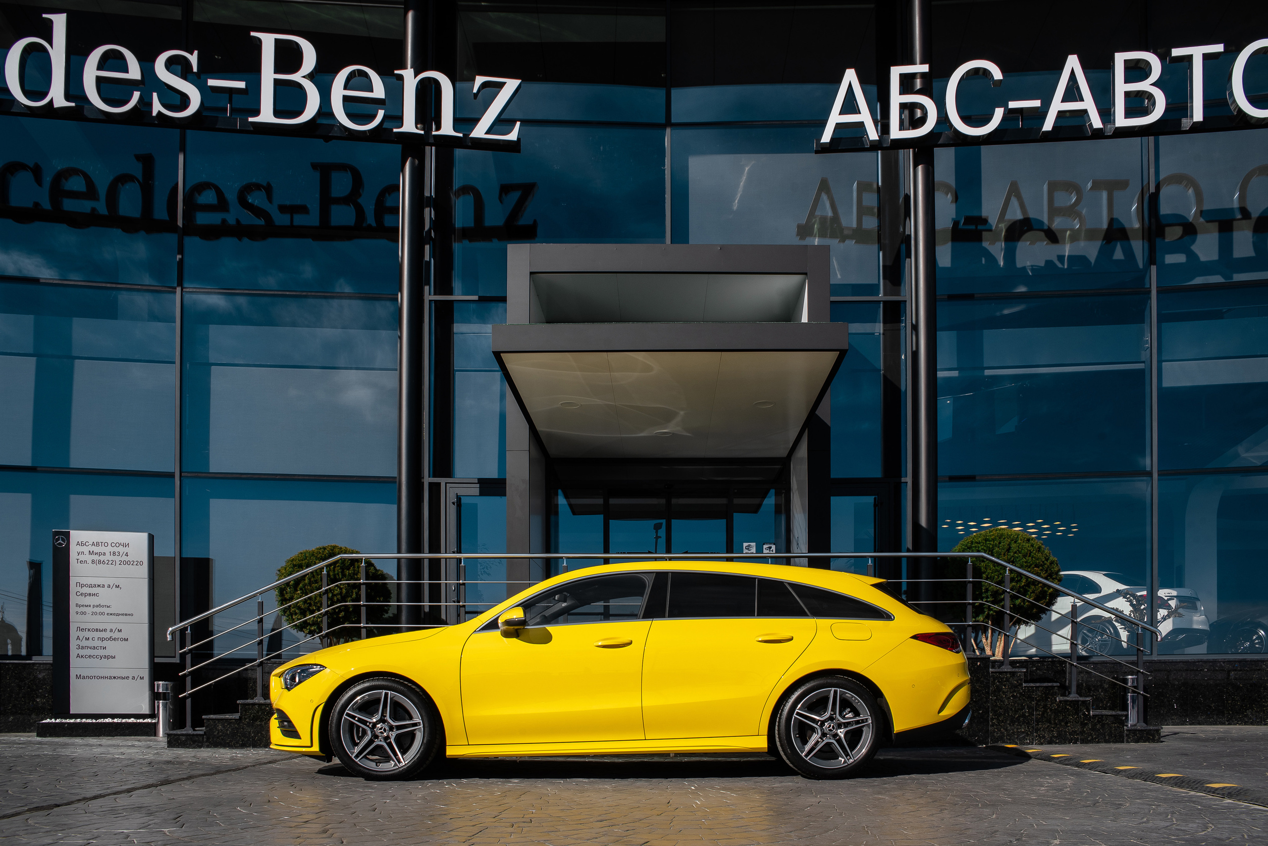 Авто. Свадебный и семейный фотограф в Сочи Никита Пищов