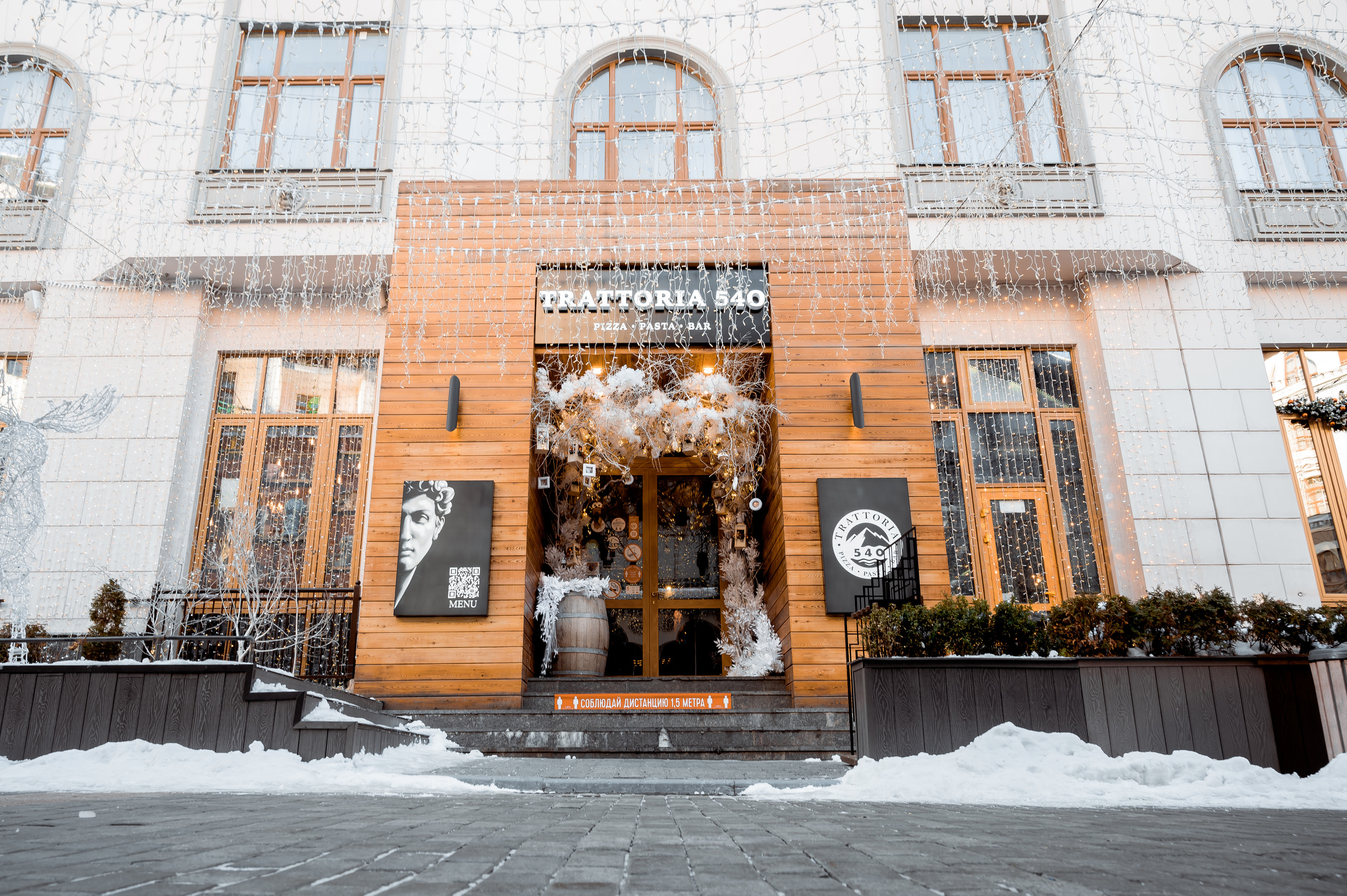 Trattoria540. Свадебный и семейный фотограф в Сочи Никита Пищов