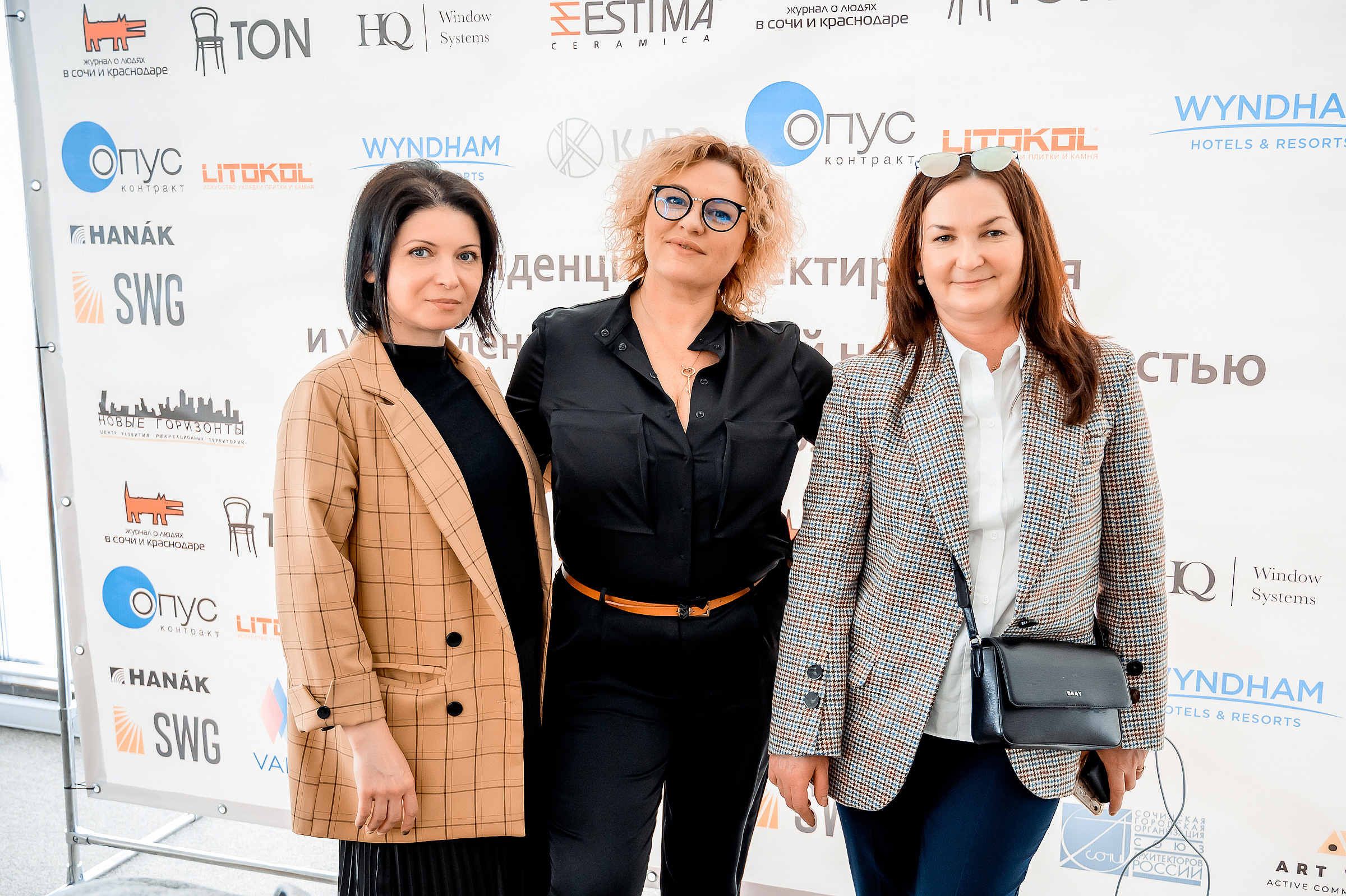 Конференция «Тенденции курортной недвижимости в Сочи». Свадебный и семейный фотограф в Сочи Никита Пищов