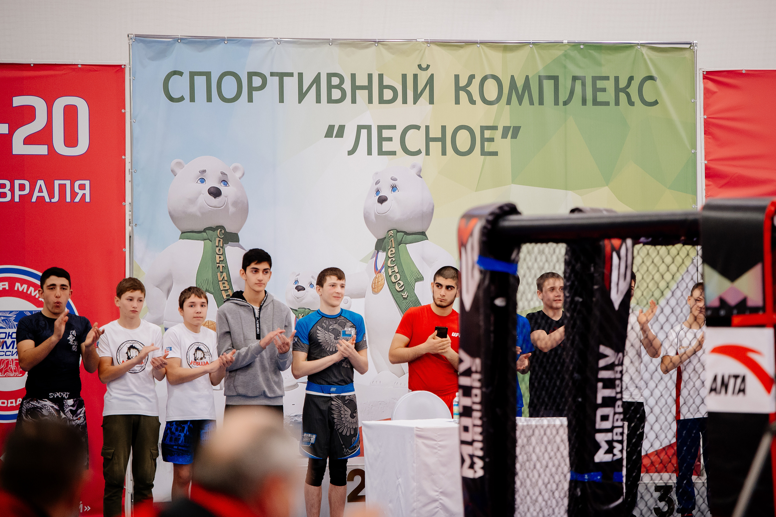 Чемпионат по смешанному боевому единоборству ММА. Свадебный и семейный фотограф в Сочи Никита Пищов