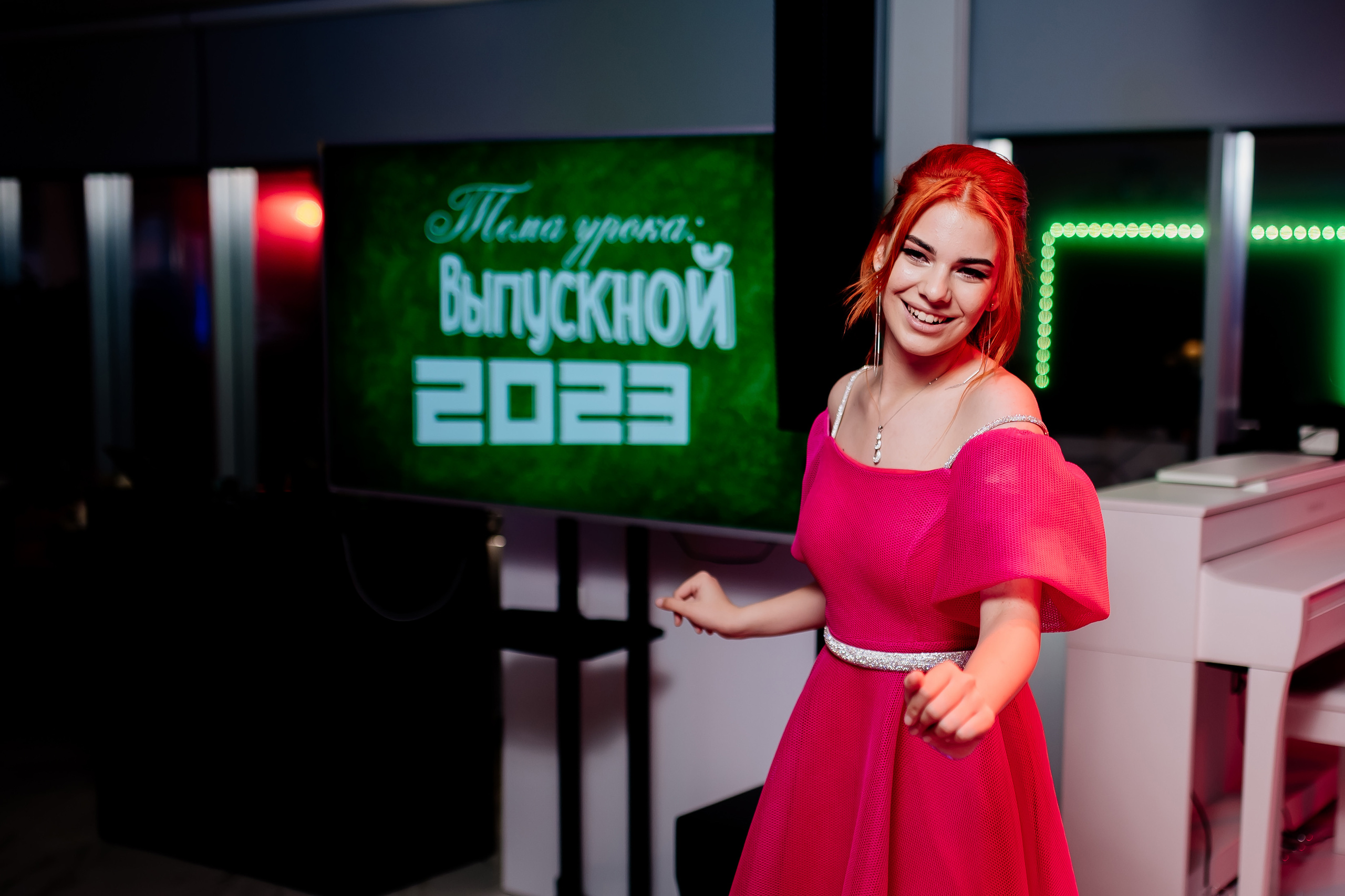 Выпускной 2023 | Лицей № 59. Свадебный и семейный фотограф в Сочи Никита Пищов