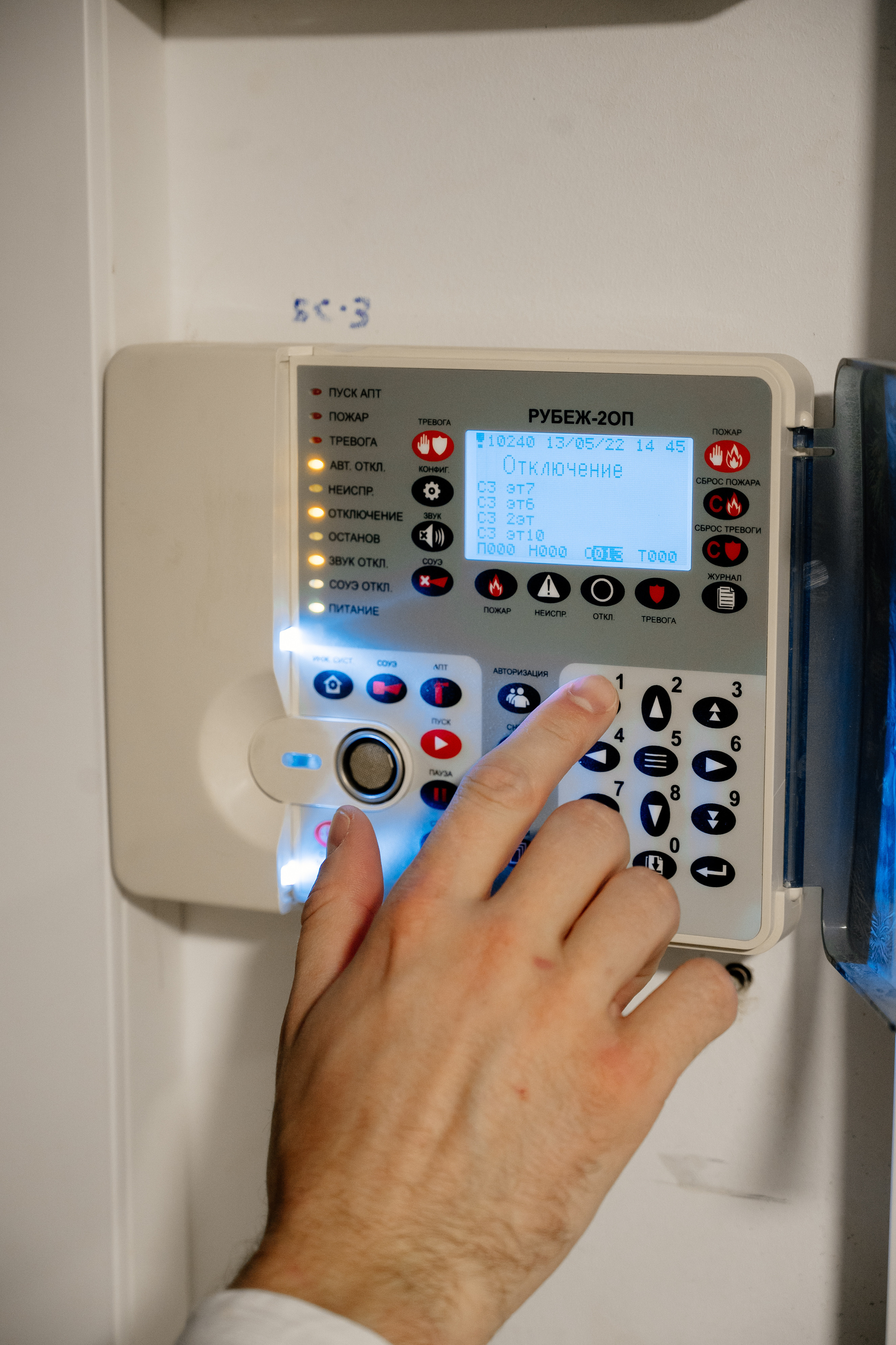 NEOROOM SERVICE. Свадебный и семейный фотограф в Сочи Никита Пищов