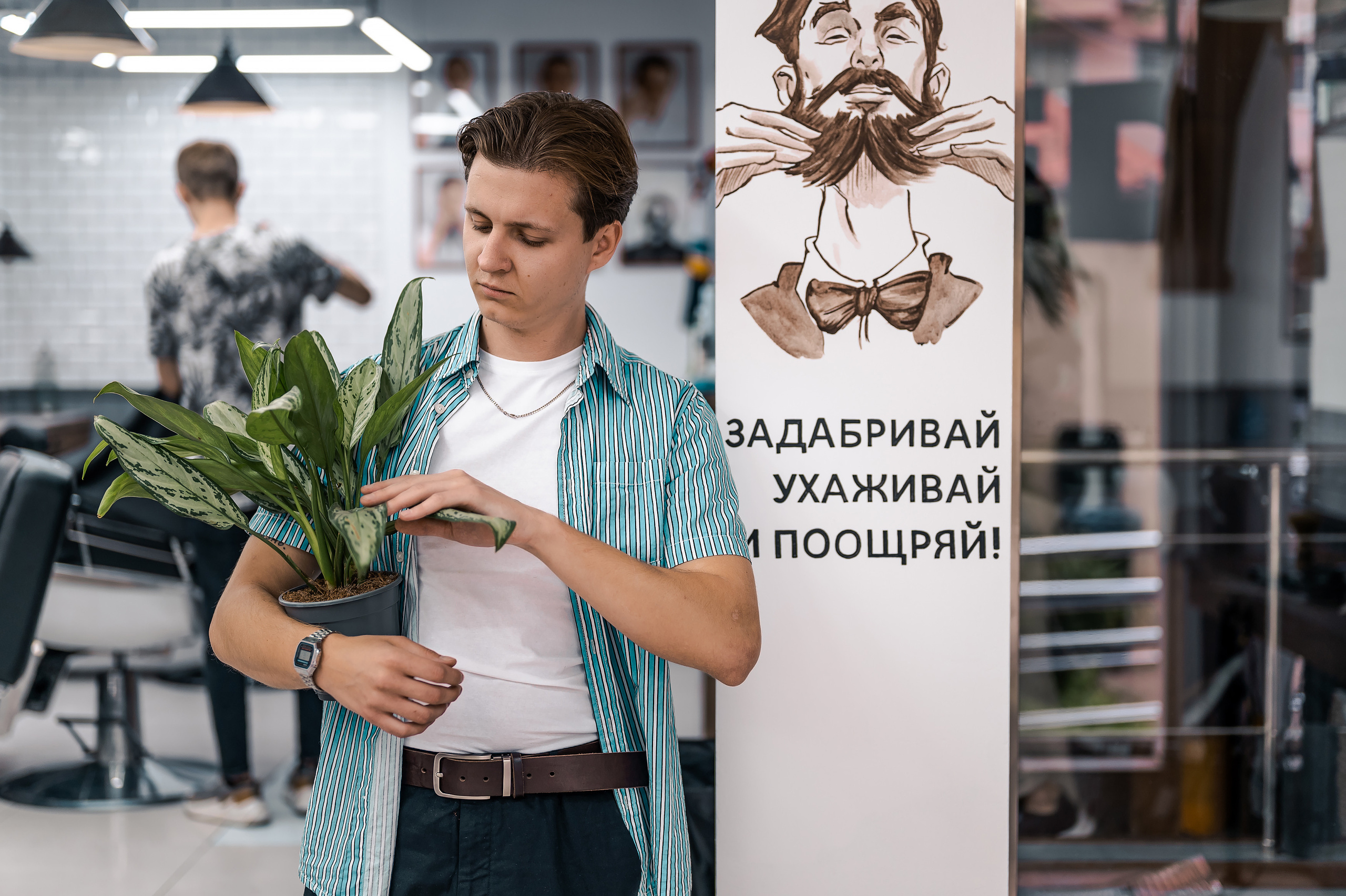 UNITED | Барбершоп. Свадебный и семейный фотограф в Сочи Никита Пищов