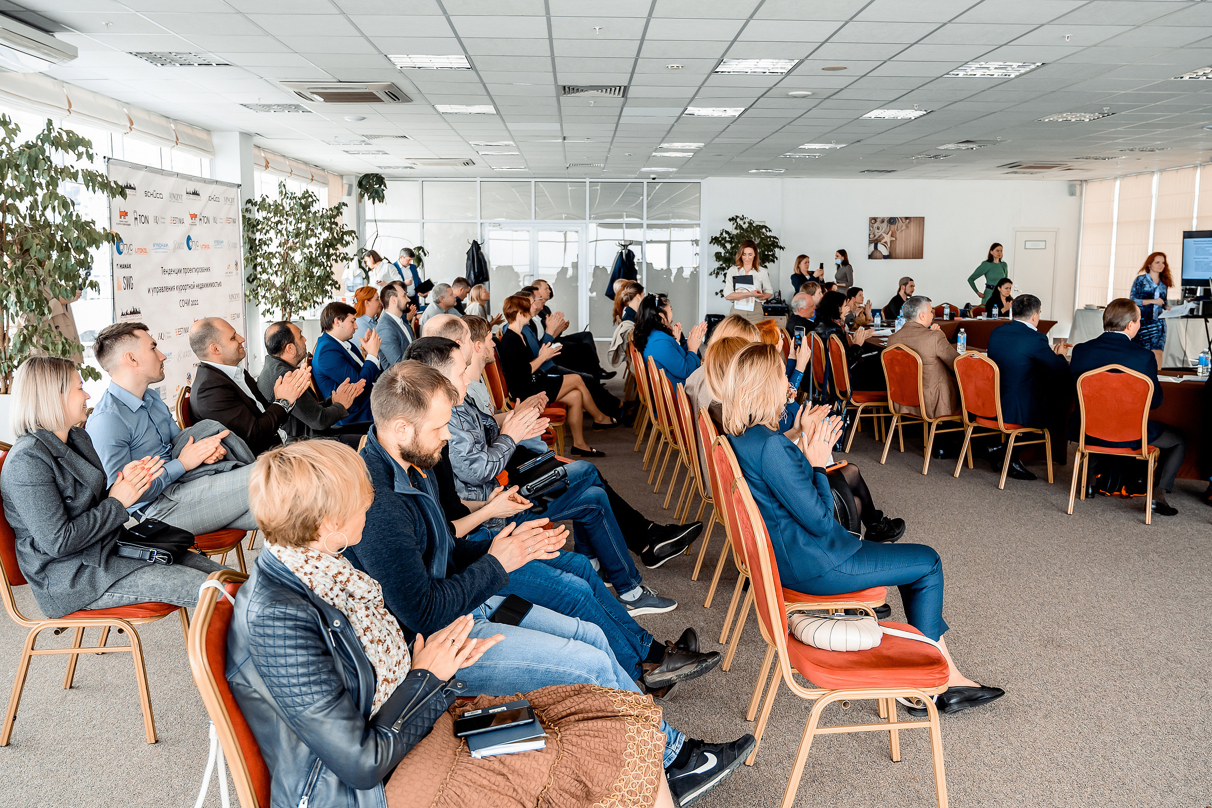 Конференция «Тенденции курортной недвижимости в Сочи». Свадебный и семейный фотограф в Сочи Никита Пищов