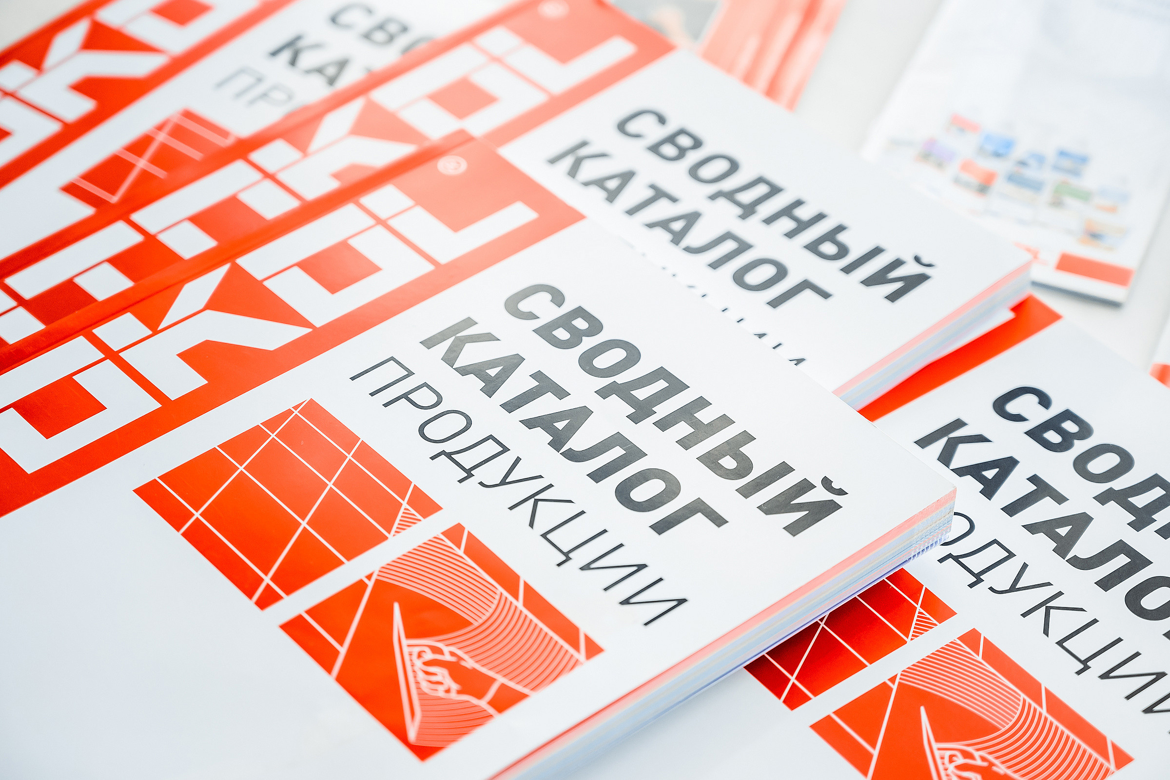 Конференция «Тенденции курортной недвижимости в Сочи». Свадебный и семейный фотограф в Сочи Никита Пищов