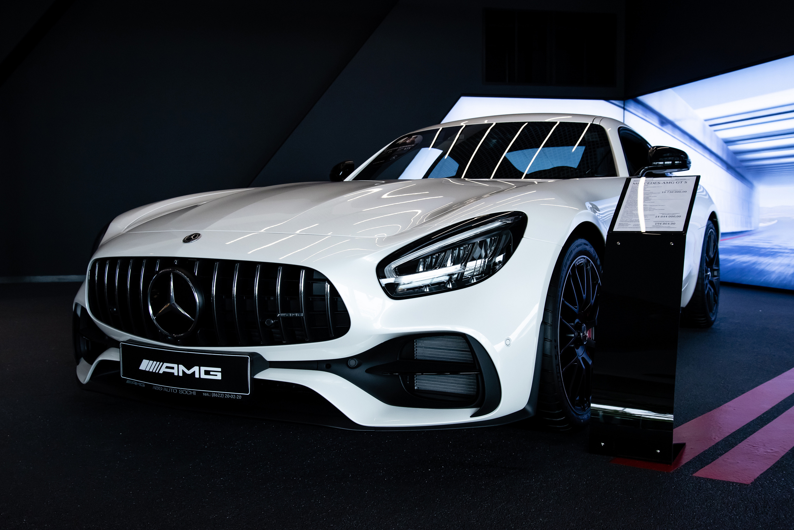 Авто. Свадебный и семейный фотограф в Сочи Никита Пищов