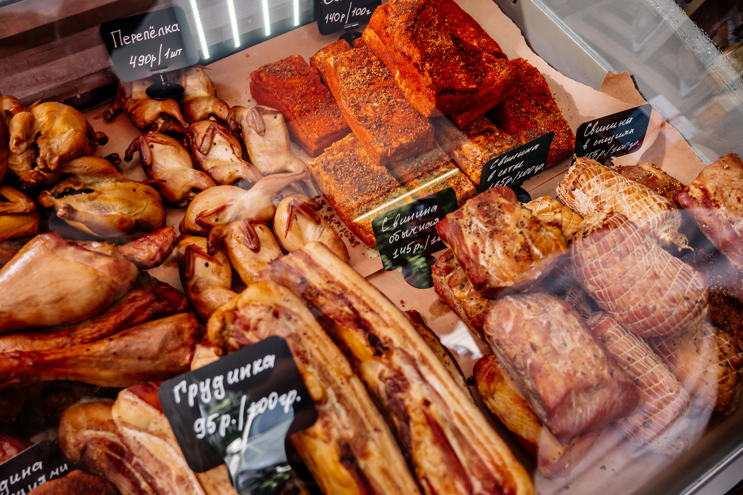 Брусничный Дым. Свадебный и семейный фотограф в Сочи Никита Пищов