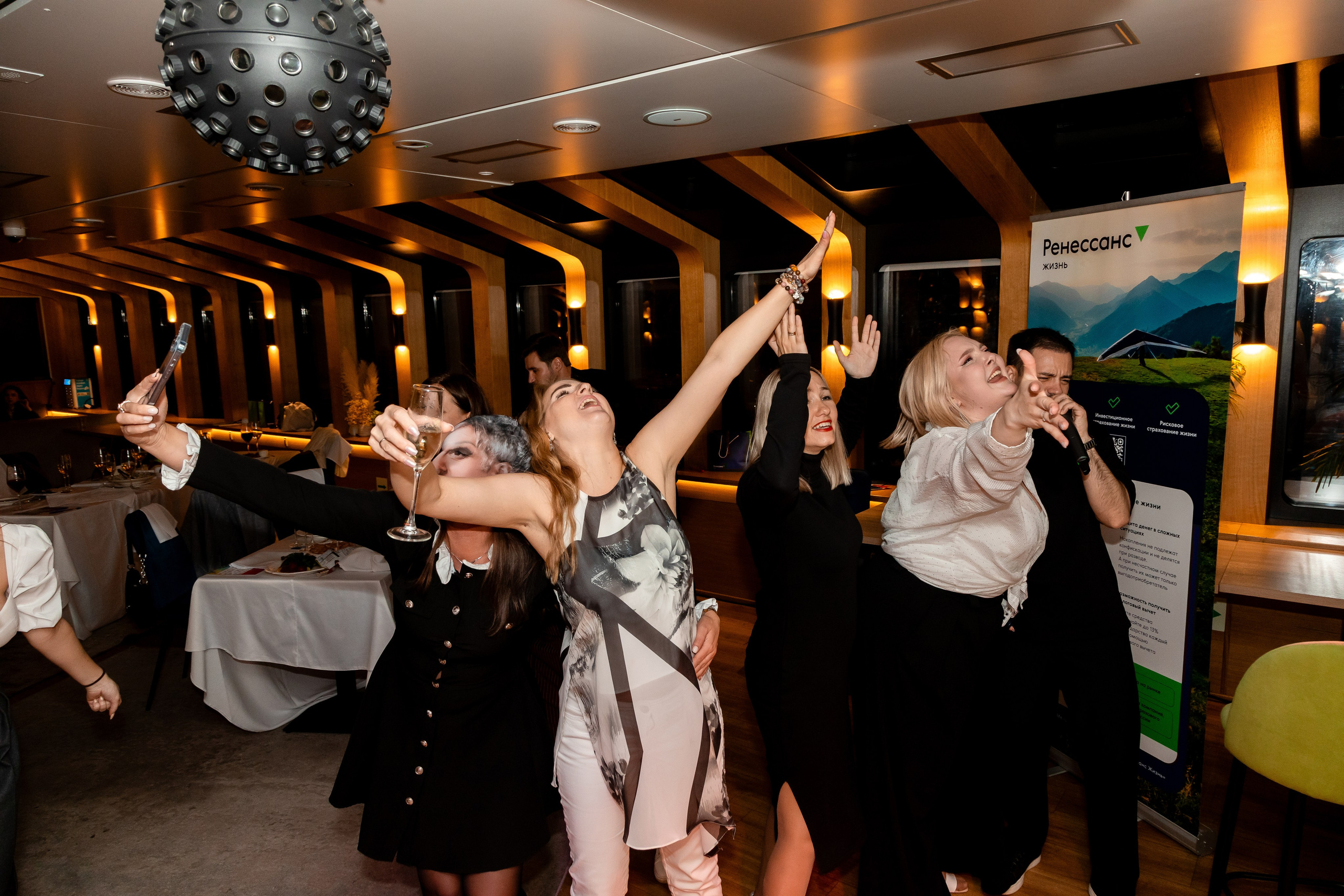 На воде. Главная