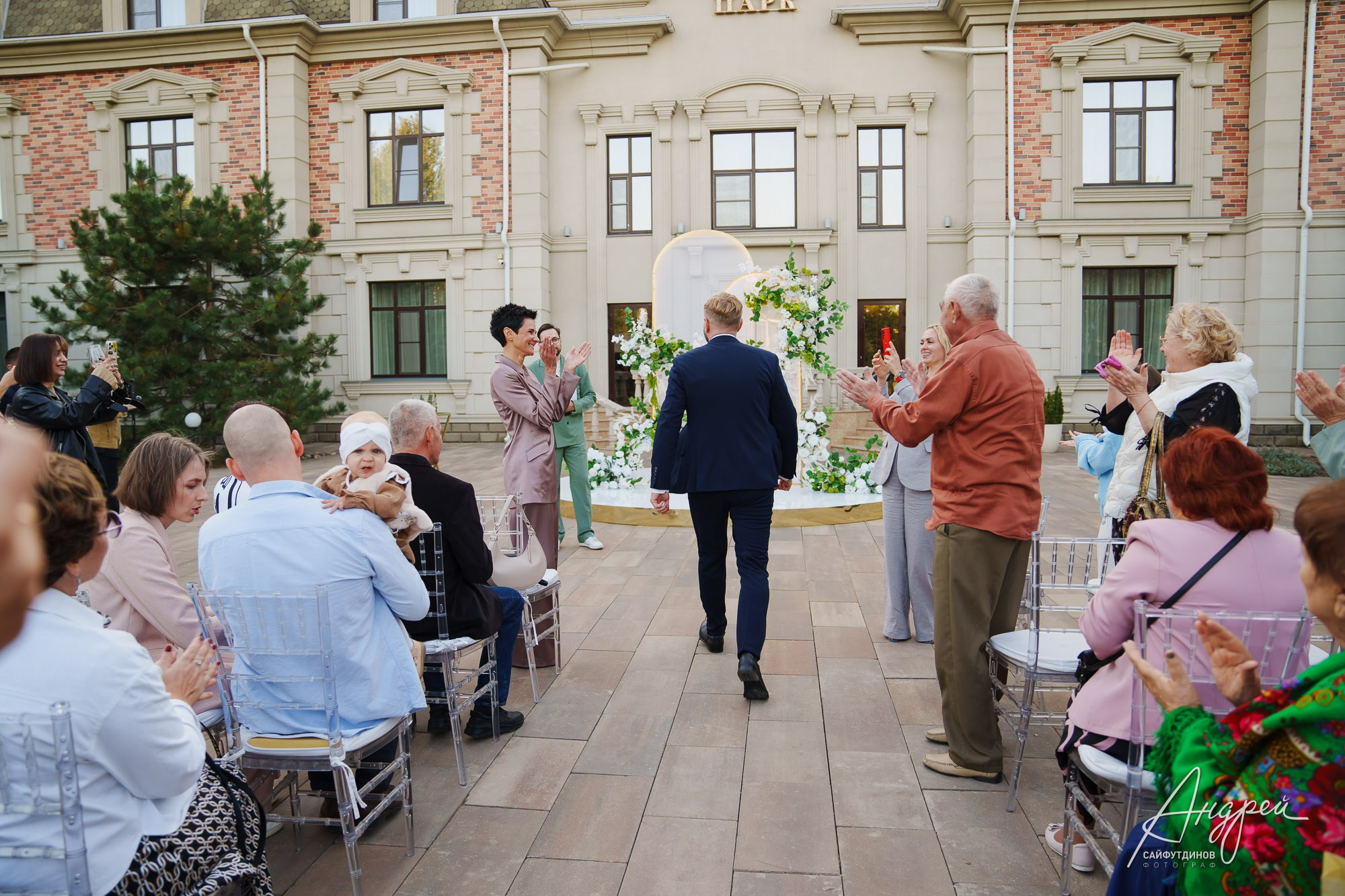 Фотоотчёт и бэкстейдж свадебной фотосессии. Свадебный и семейный фотограф в Ростове-на-Дону. Андрей Сайфутдинов