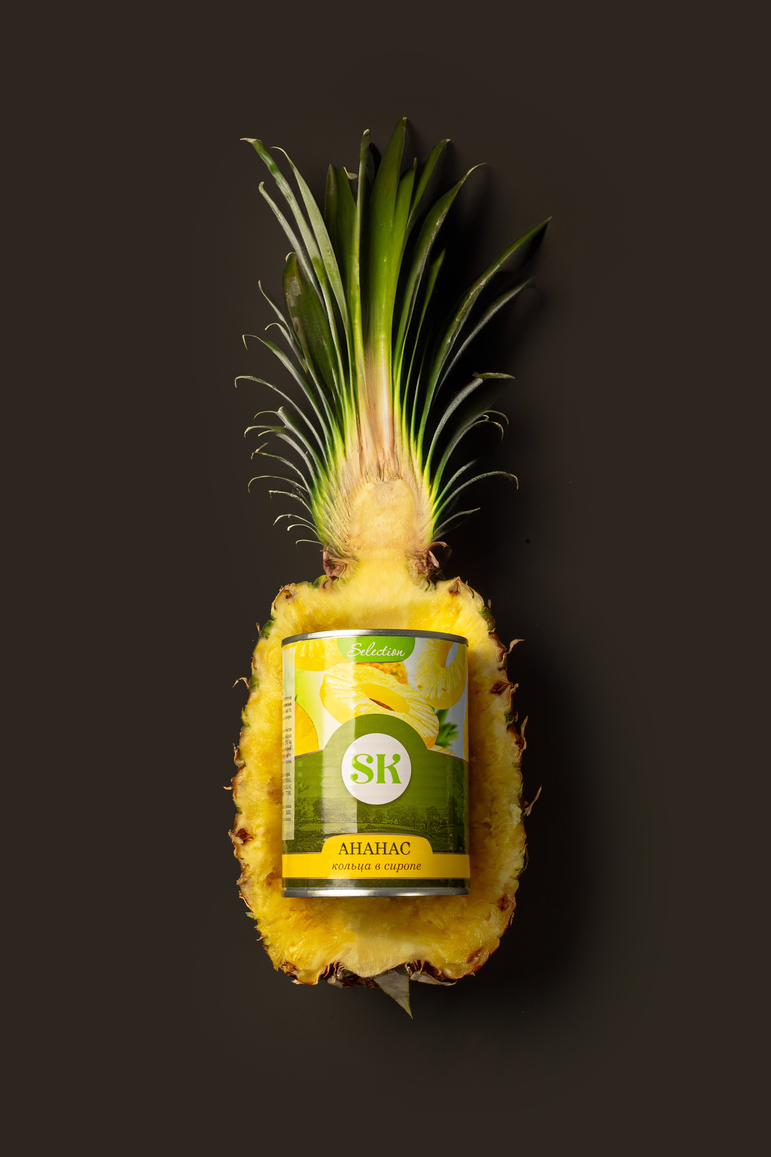 Ретушь фотографий еды | Студия SVITHART