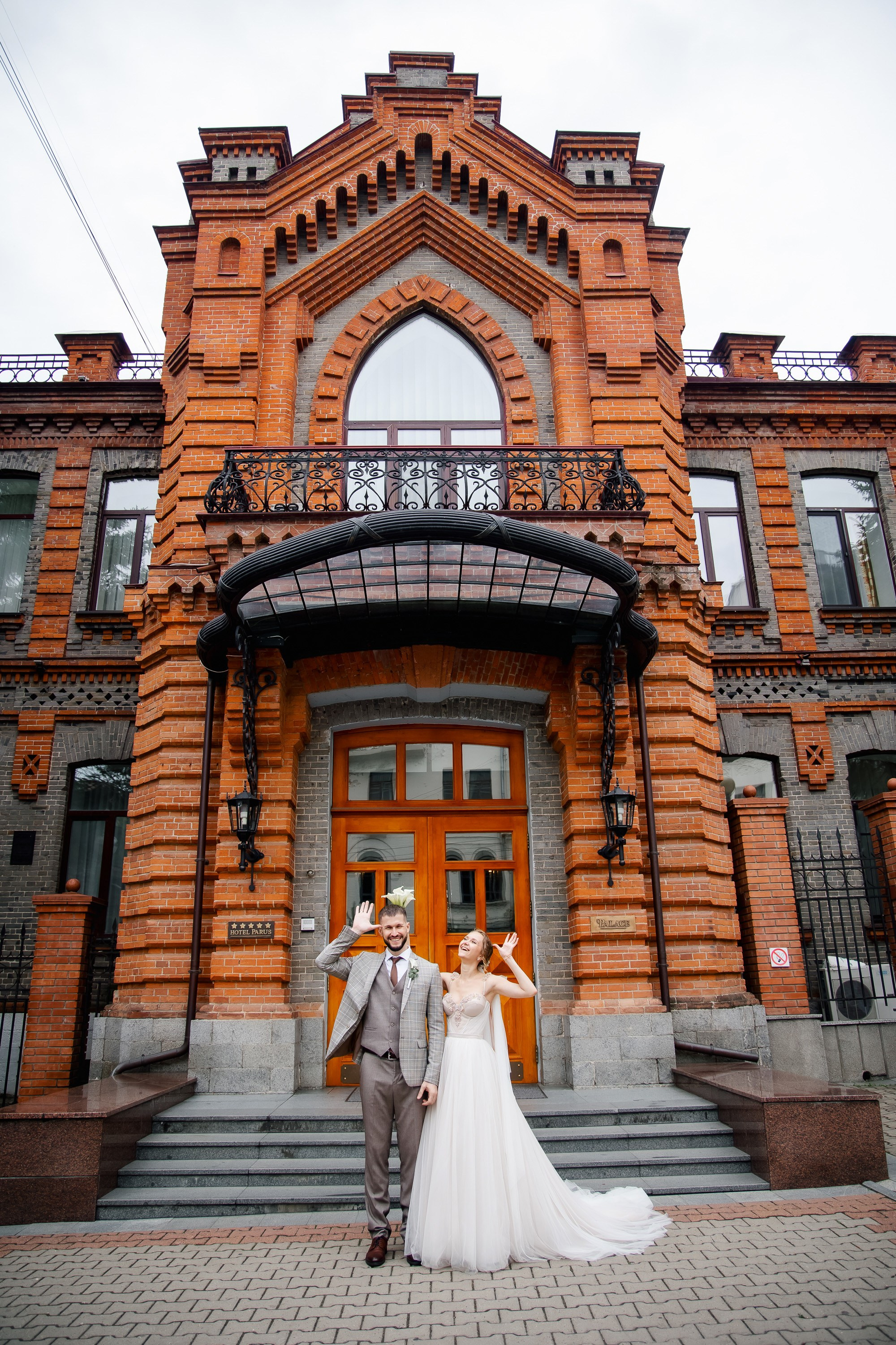Степан и Ульяна. Утро. Загс. Прогулка. Дождь и солнце. Свадебный фотограф в Хабаровске