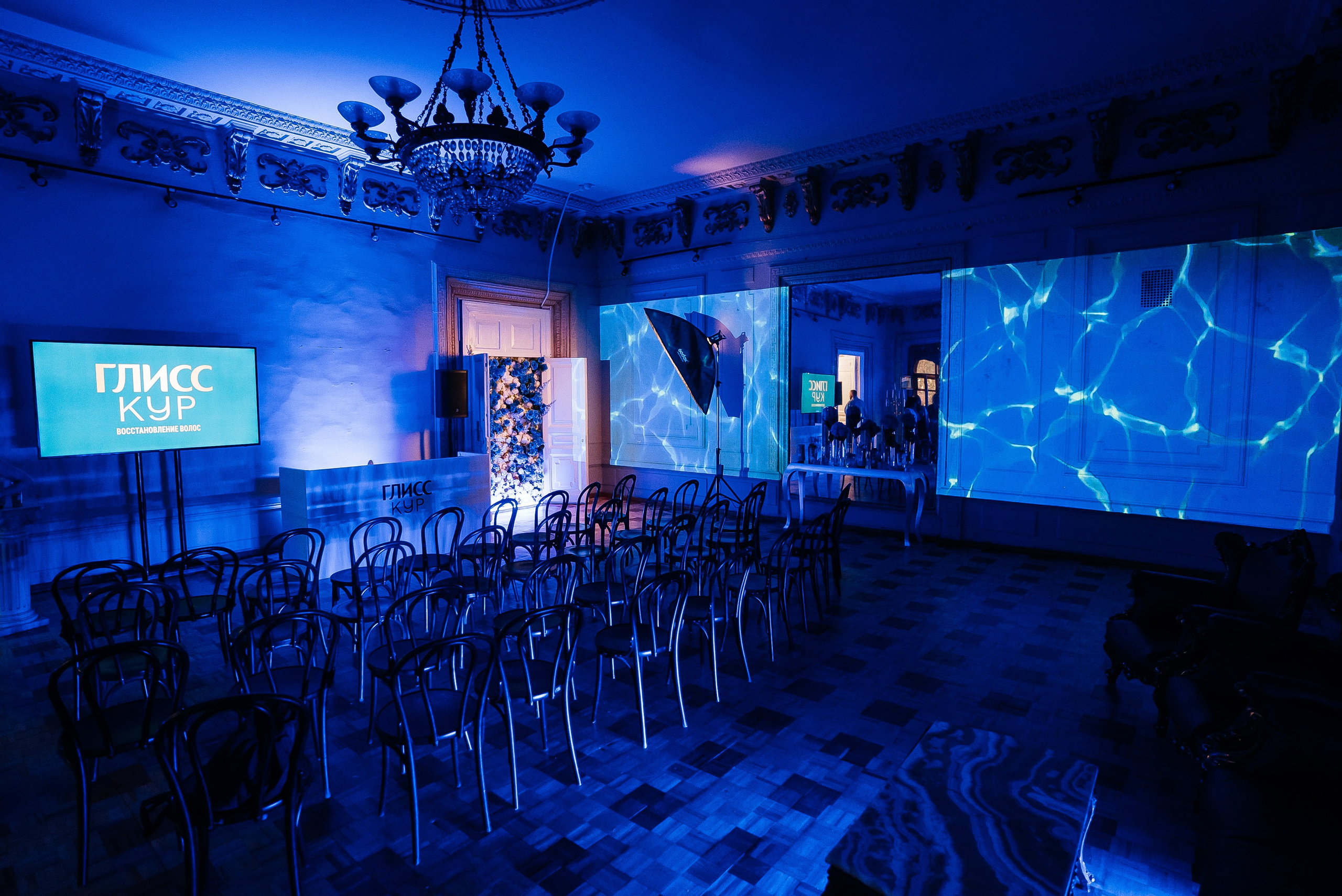 Глисс Кур. Павел Краснов — Свадебный и репортажный фотограф в Москве