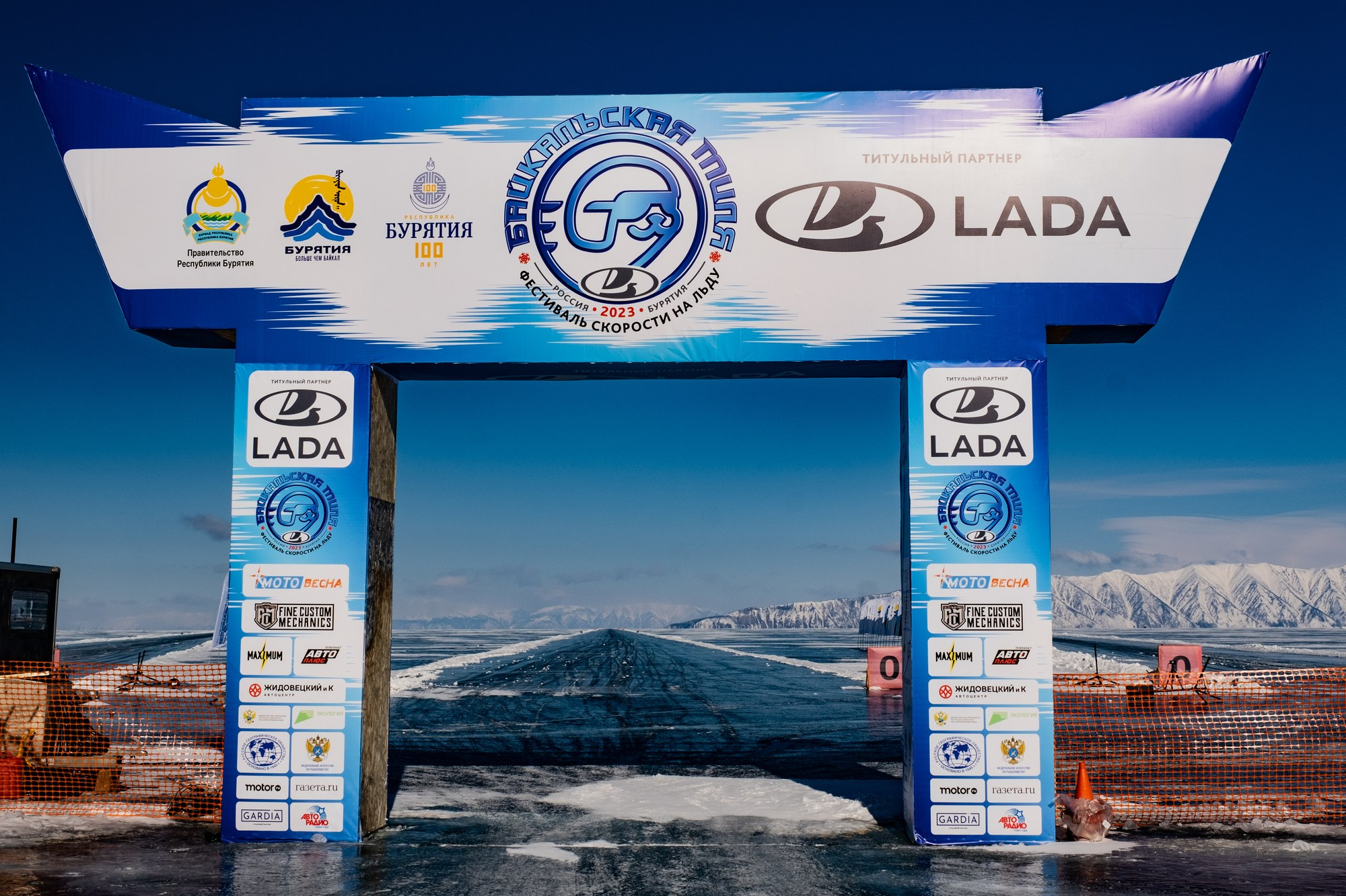 Байкальская Миля. Автоспортивный бренд фотограф в Москве — Виктория Логинова
