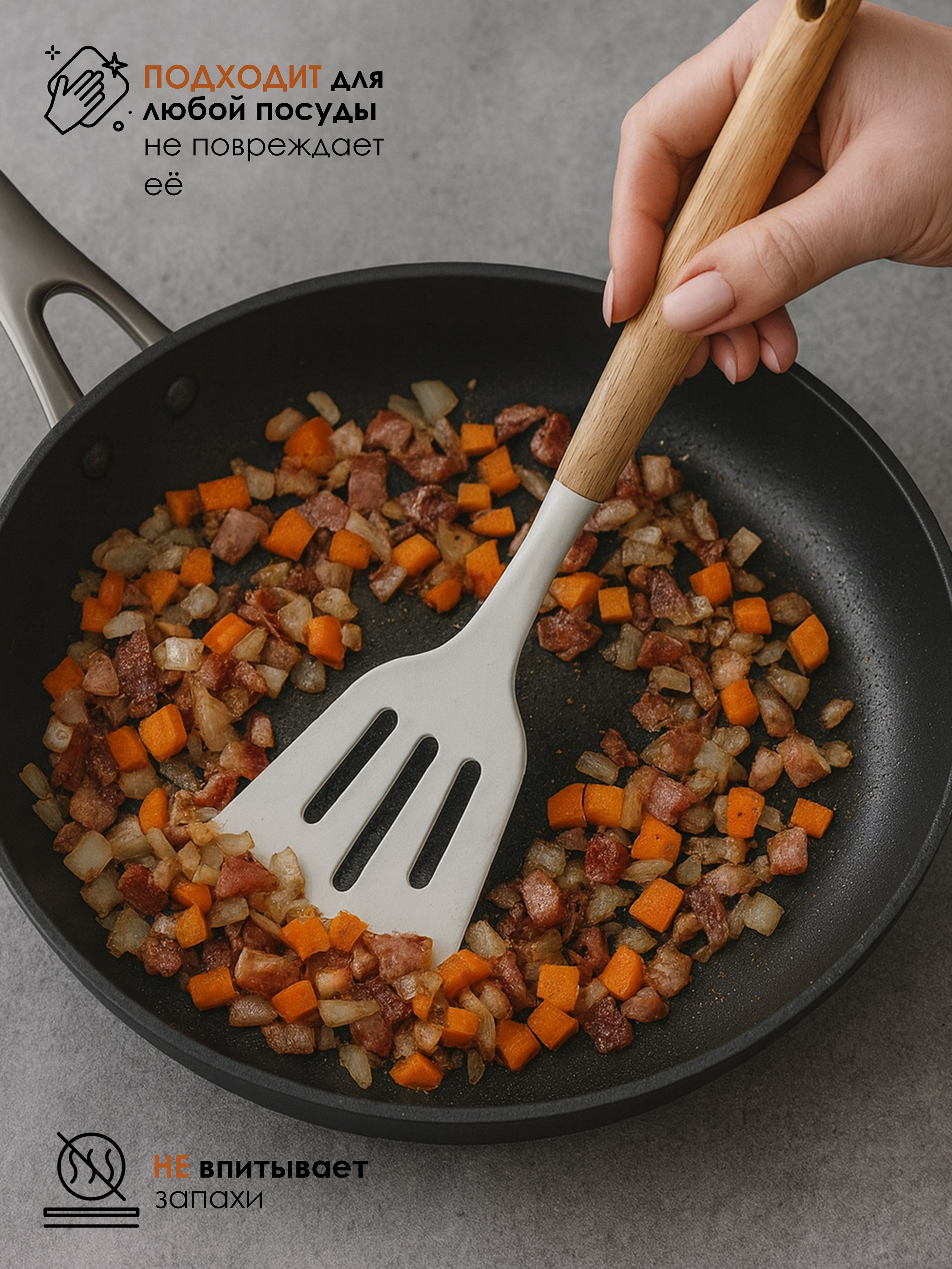 Инфографика для МП. Contentstproduction