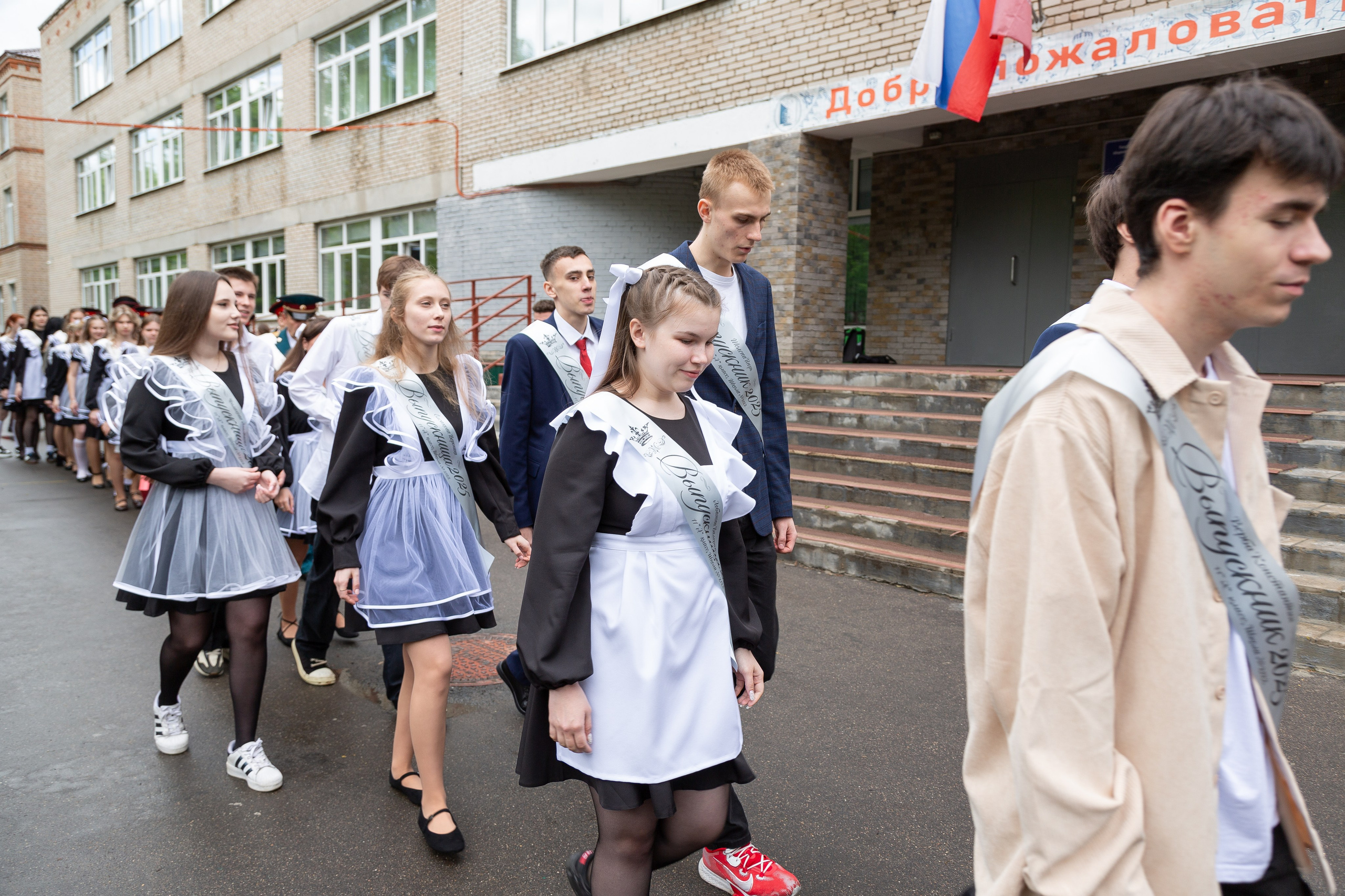 Последний звонок. Krylovaphoto