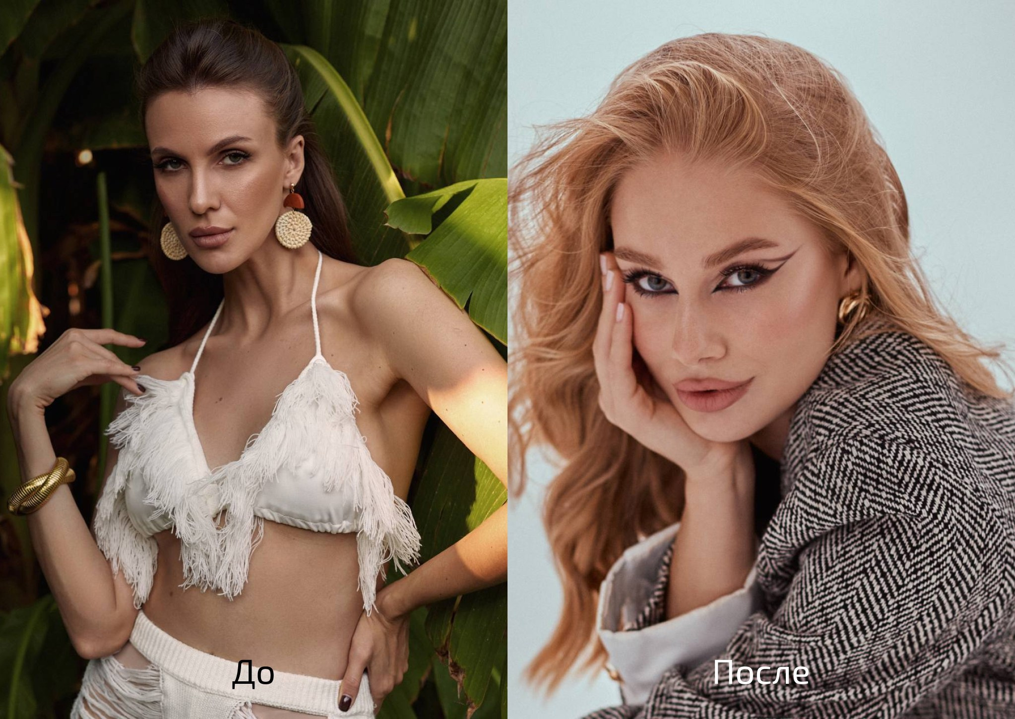 ФОТОНИЗМ. ГЛУБОКОЕ ПОГРУЖЕНИЕ