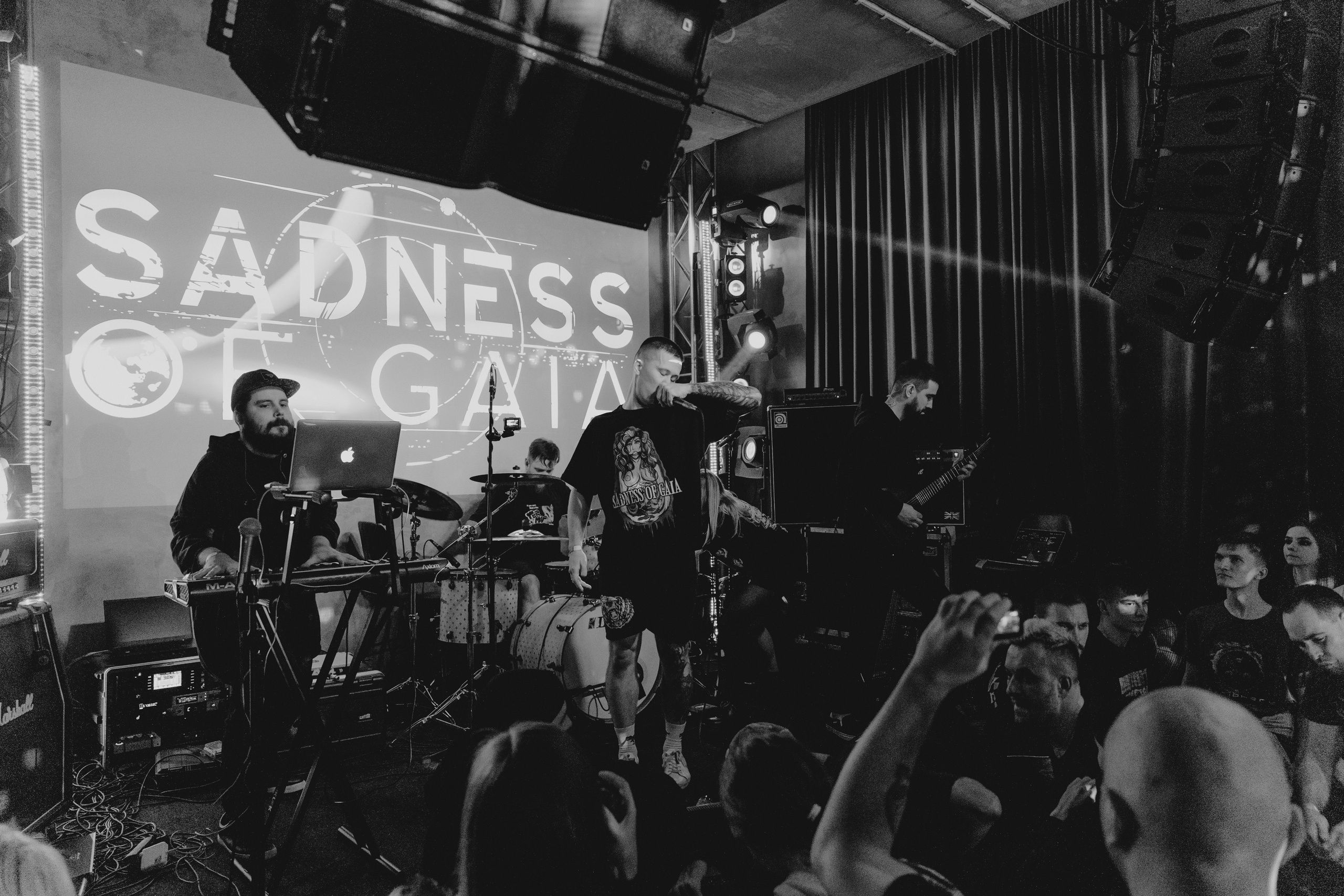 SoG Eclipse. Фотограф Никита Комаров