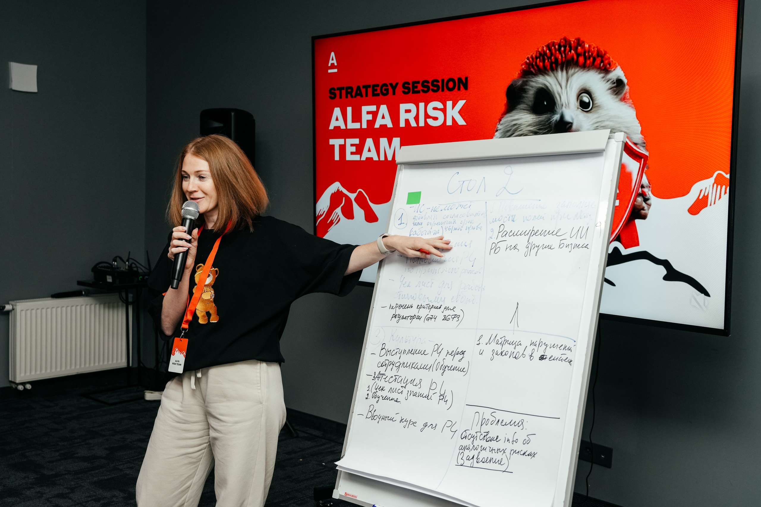 Семинар Альфа. Omar Shapiev