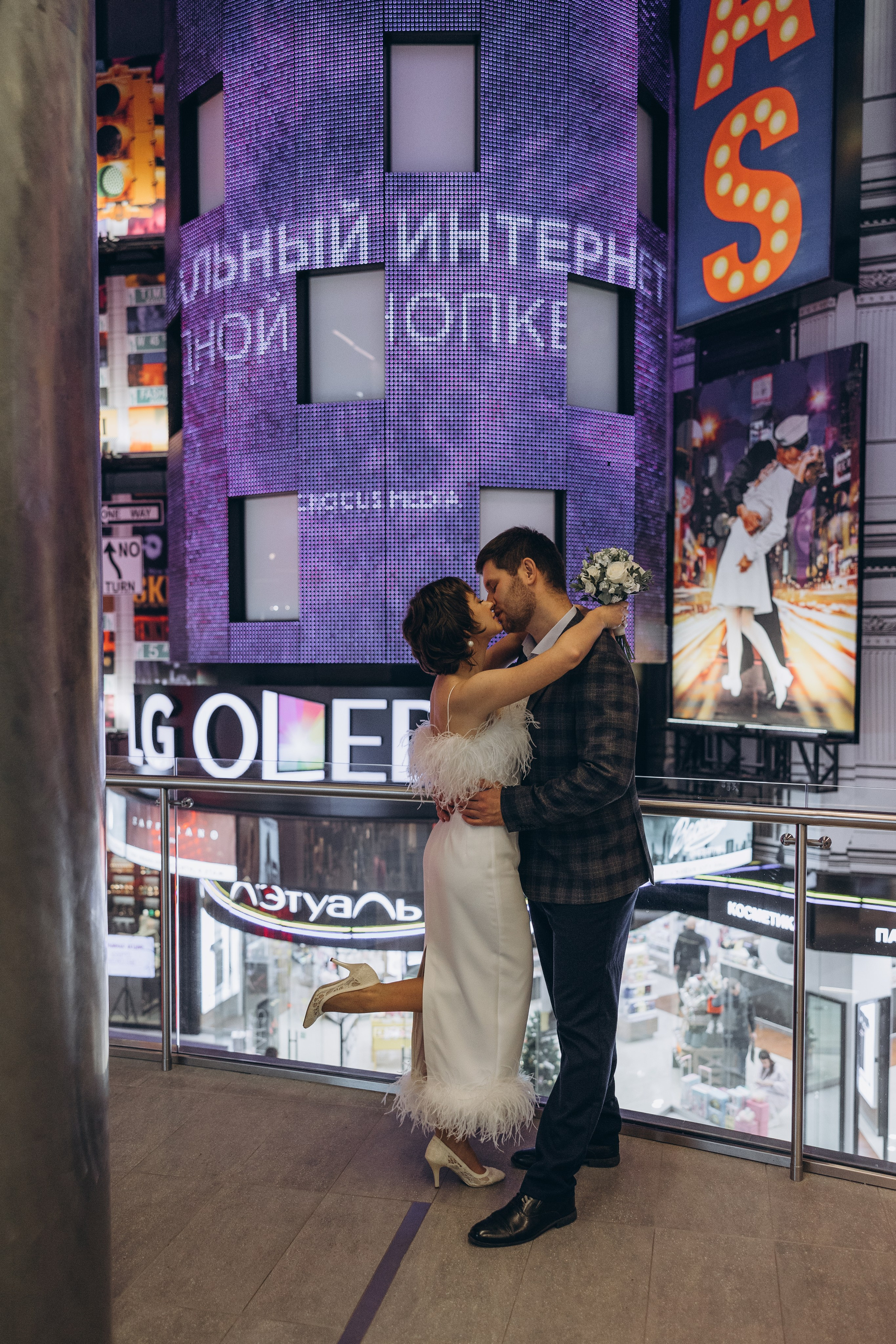 Юлия & Александр. Семейный фотограф в Москве Виктория Ястребинская