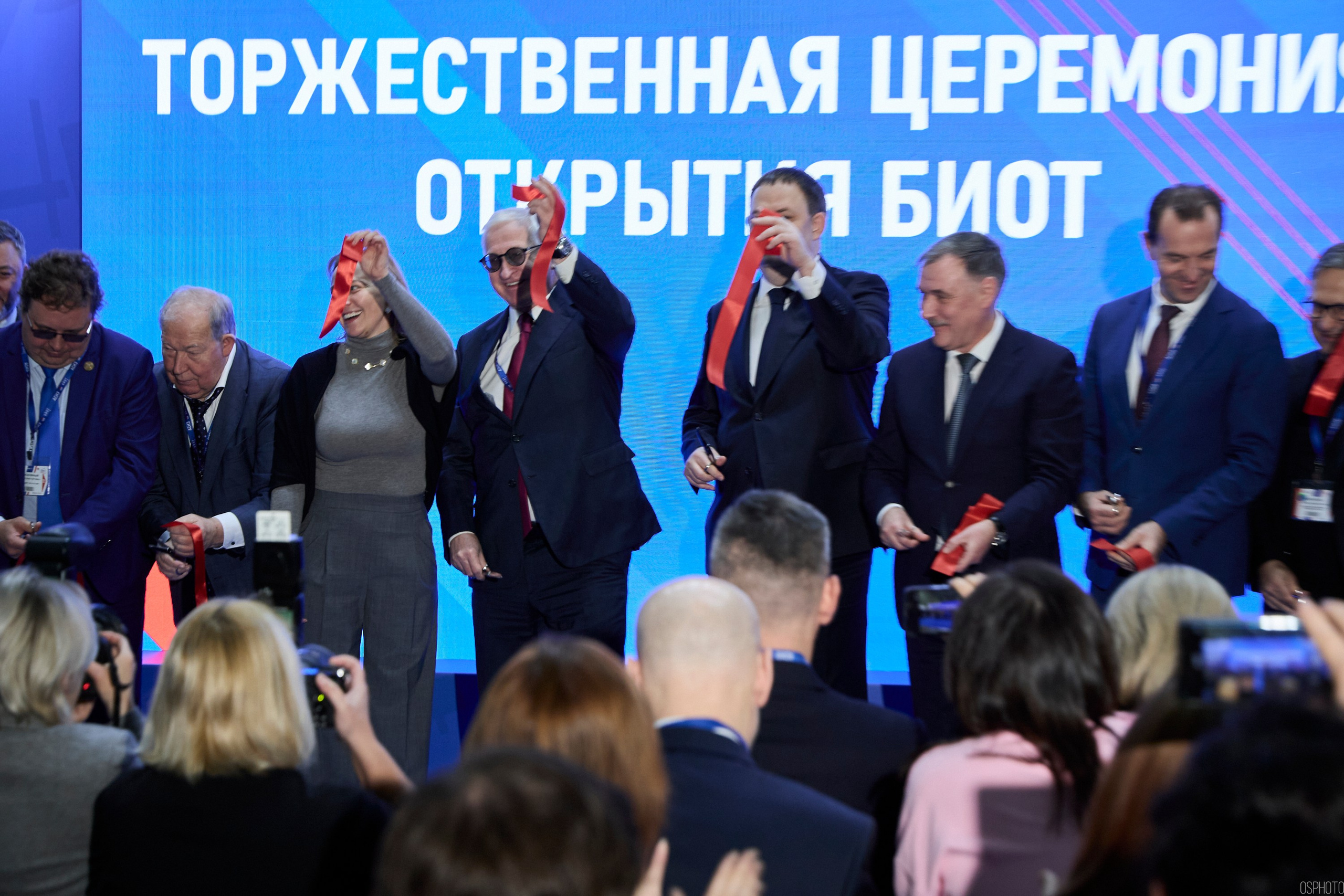 Выставка «Безопасность и охрана труда» | Крокус Экспо. OSPhoto