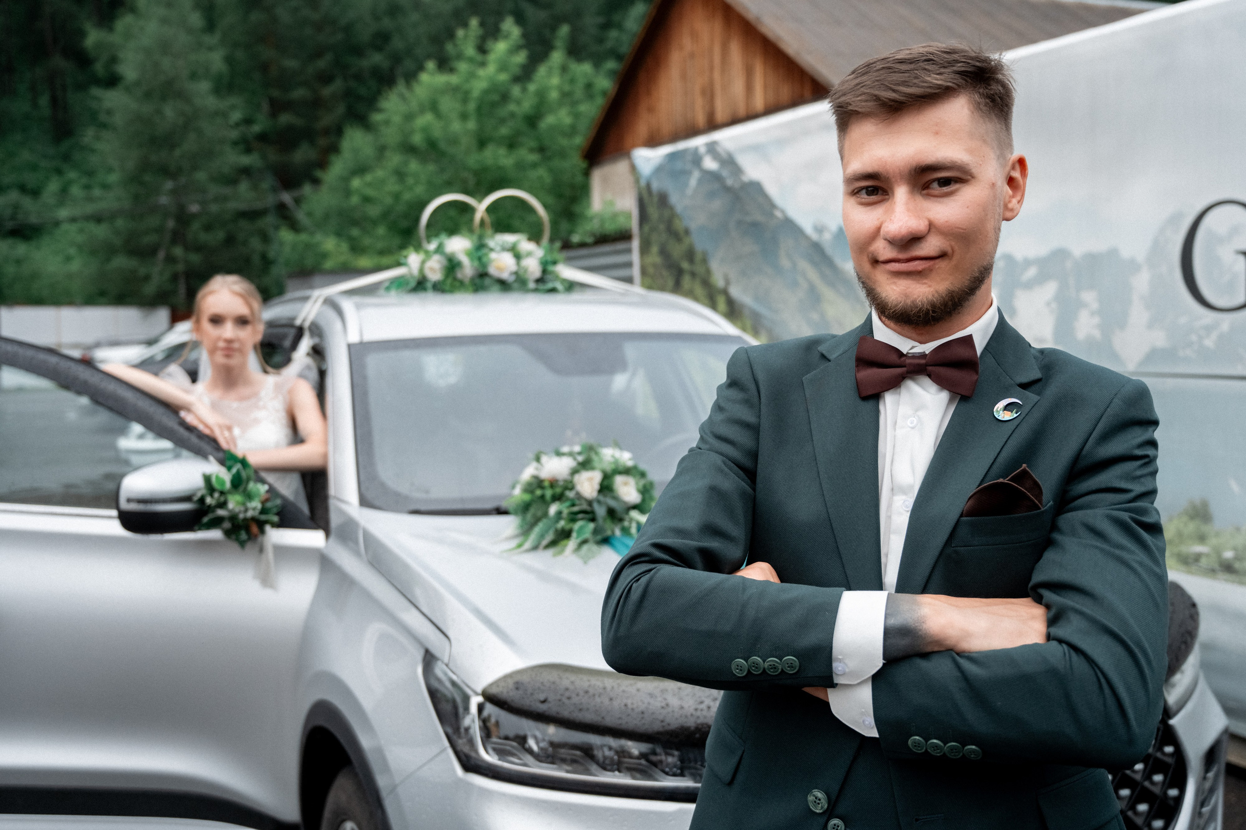 Свадьба Романа и Анастасии