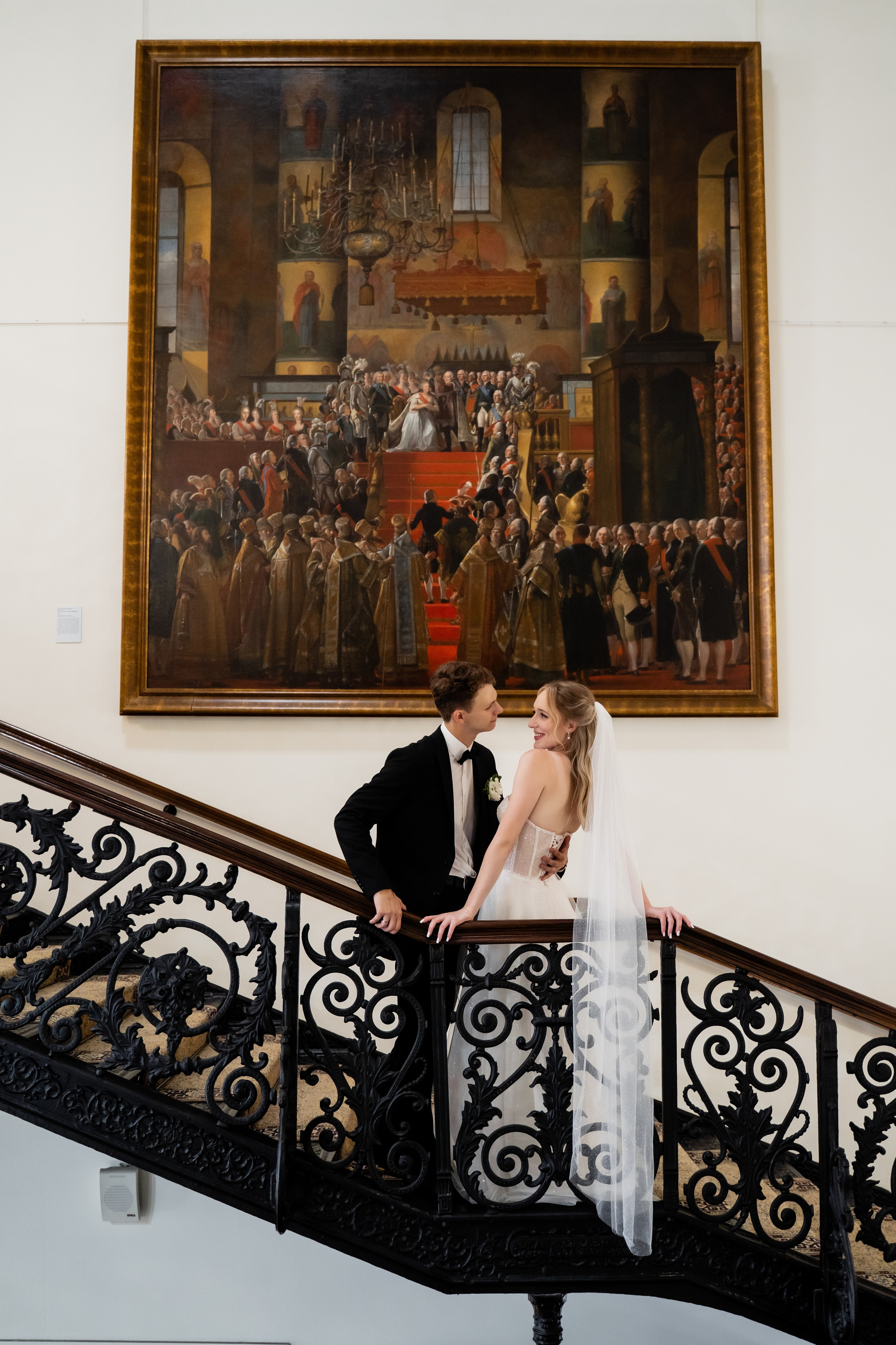 Анна и Артем. Свадебный фотограф Екатерина Кузнецова