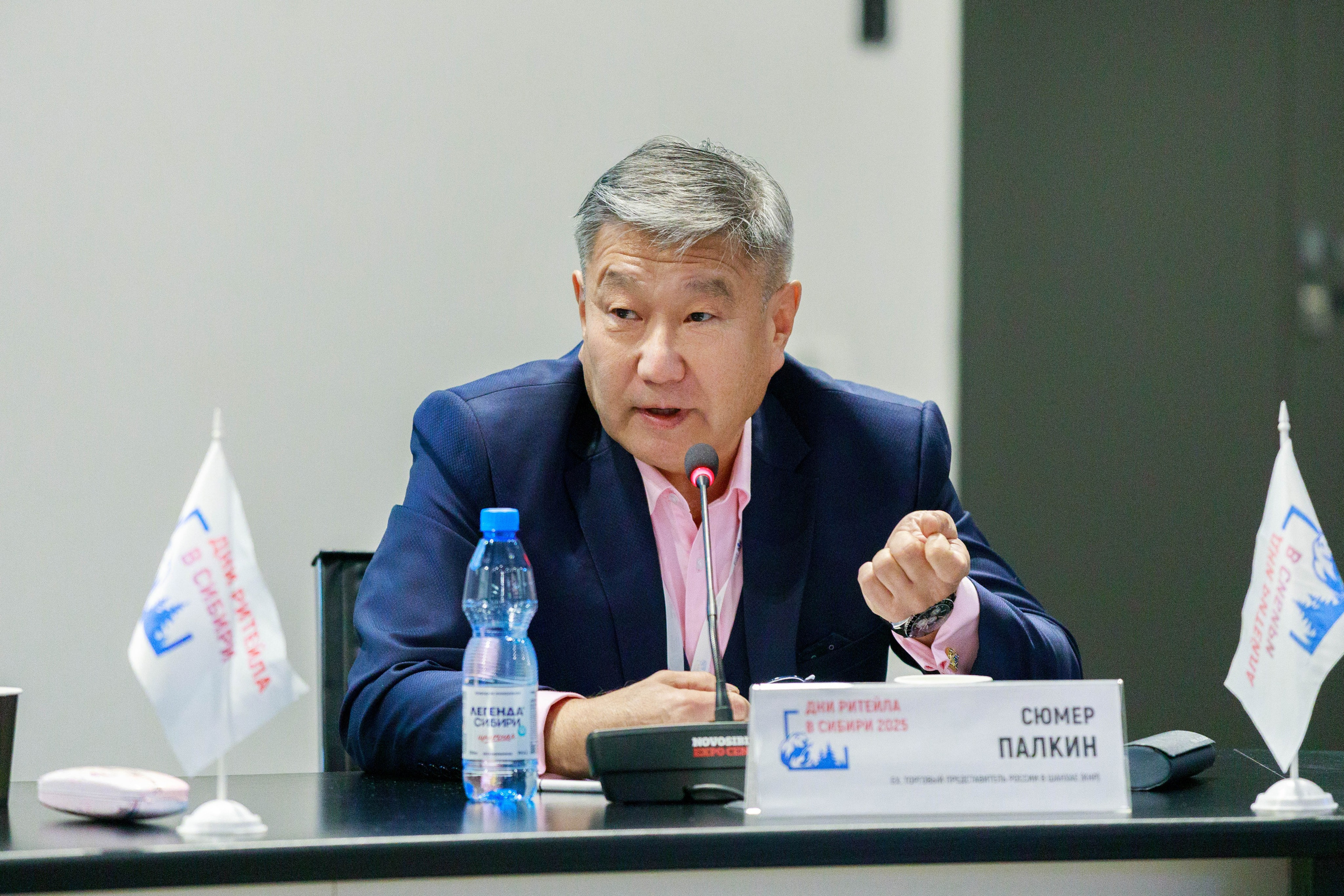 Дни ритейла в Сибири 2025 г. ЭКСПО. Репортажный фотограф в Новосибирске Алена Помазунова