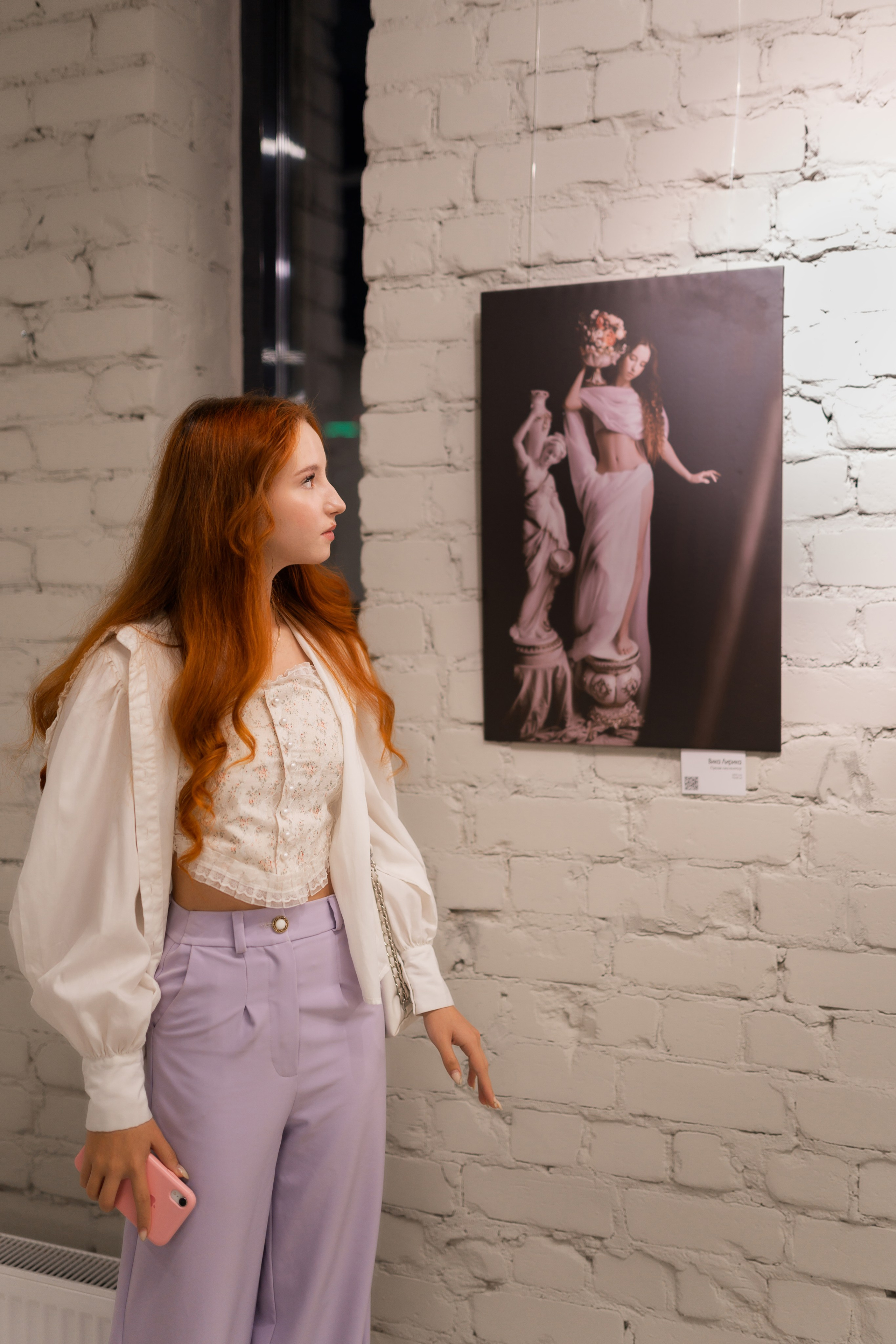 Фотовыставка. Фотограф Островская Юлия