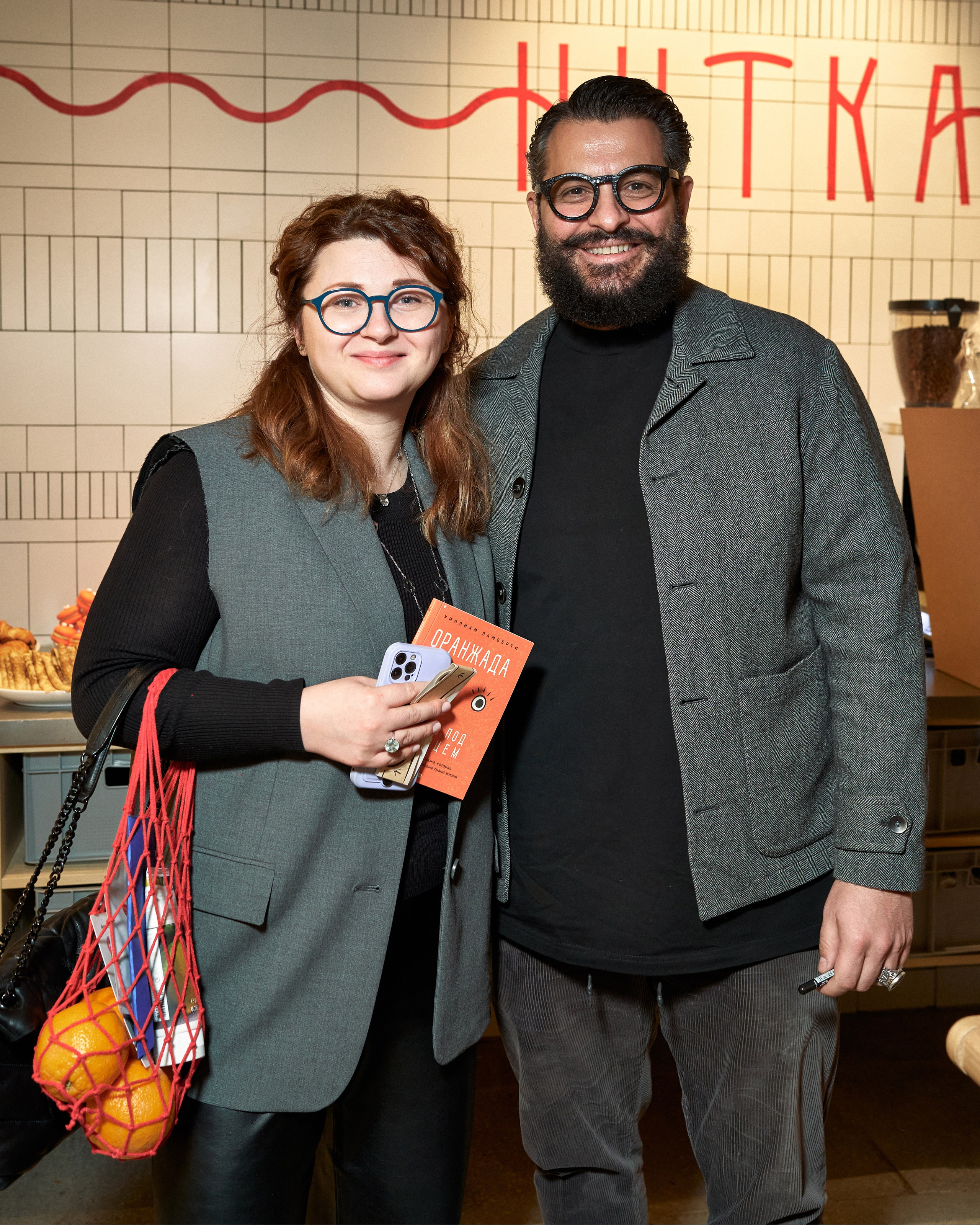 Презентация книги Уиллиама Ламберти. Yankovski_001