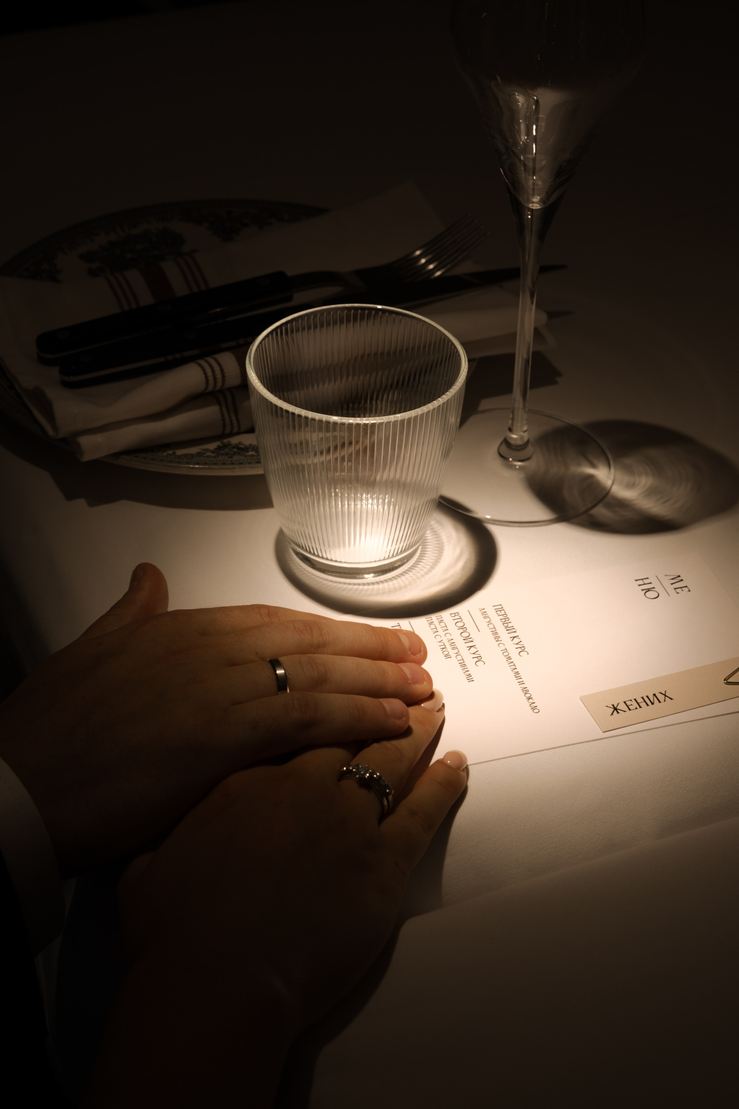 KISS ME. Фотограф Наталия Бирюкова