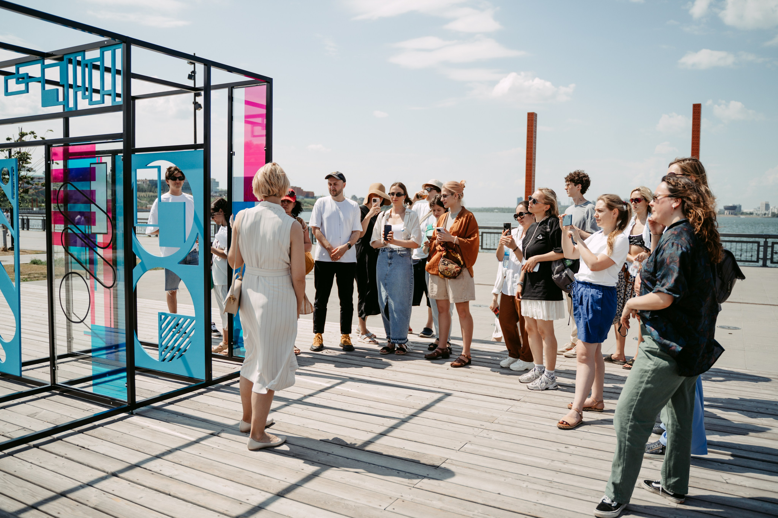 Smena. Главная